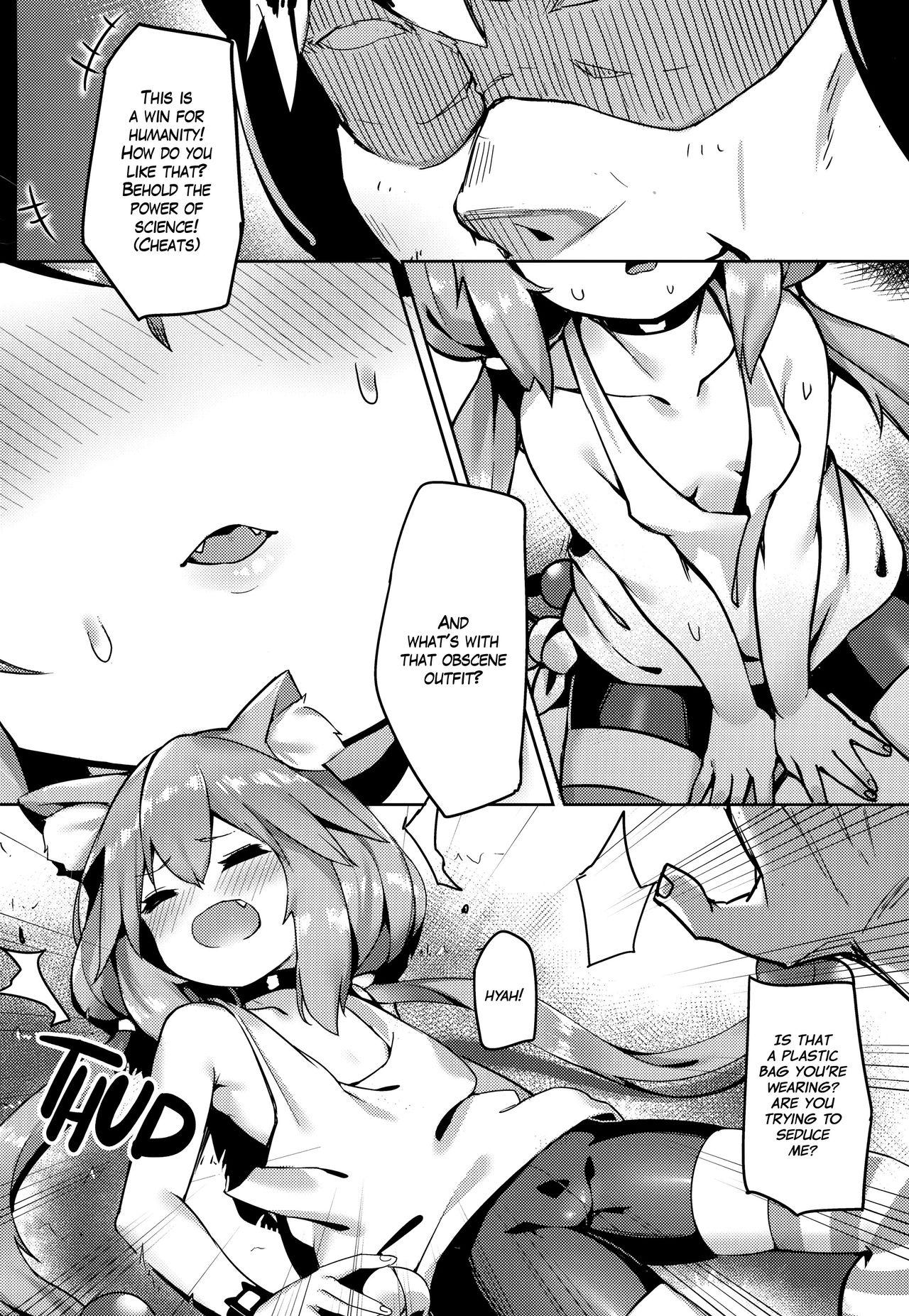 Couples Fucking Hinata! Hinata! Yuuhan wa Hinata da! Amiga - Page 8
