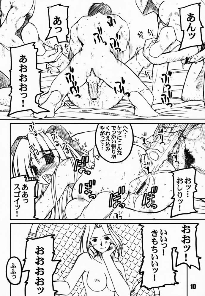 Exhibitionist PULP northern light ver. 2 - Samurai spirits Hot Whores - Page 9