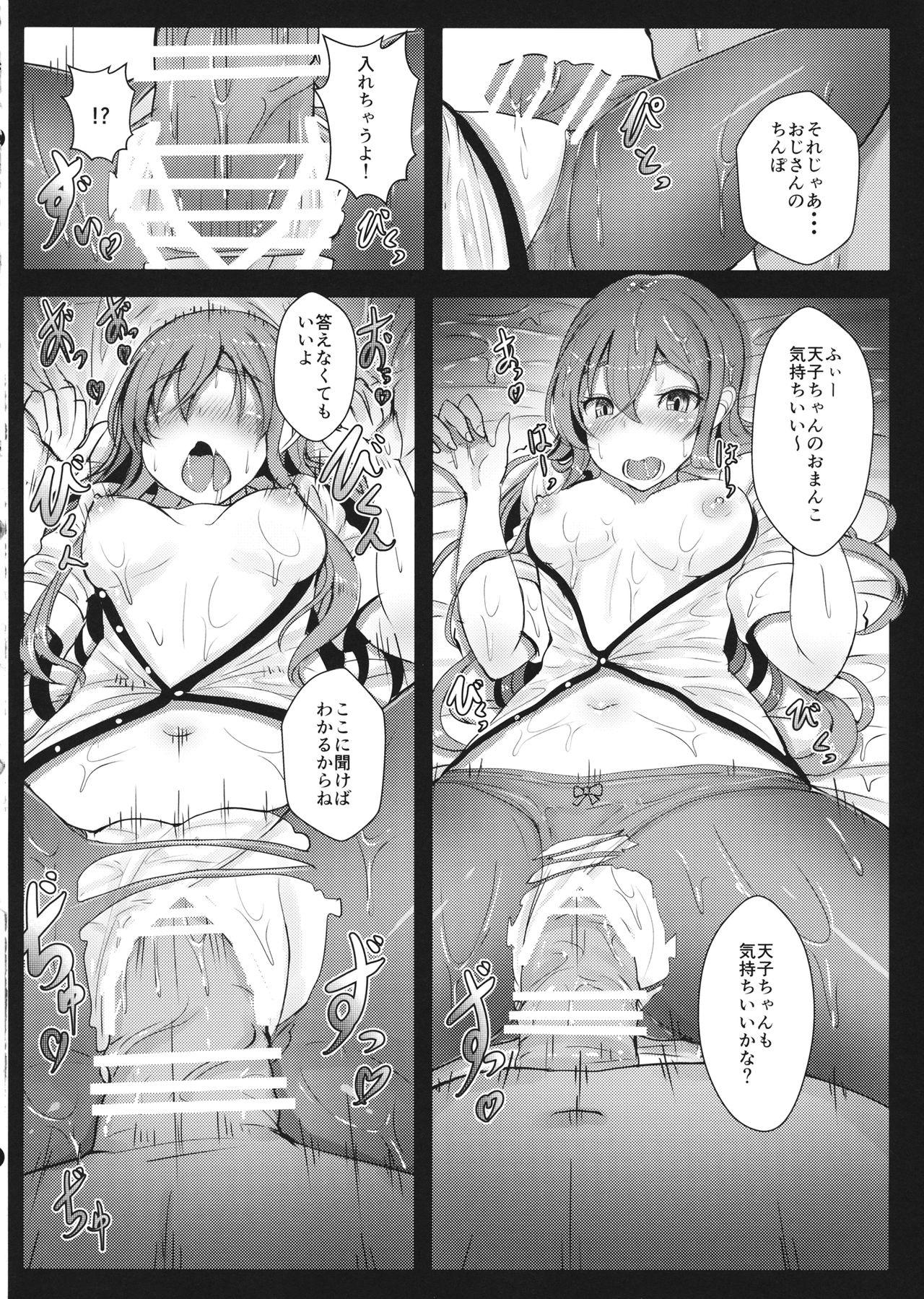 Pussy Eating Tenshi-chan no Erohon - Touhou project Bisex - Page 11
