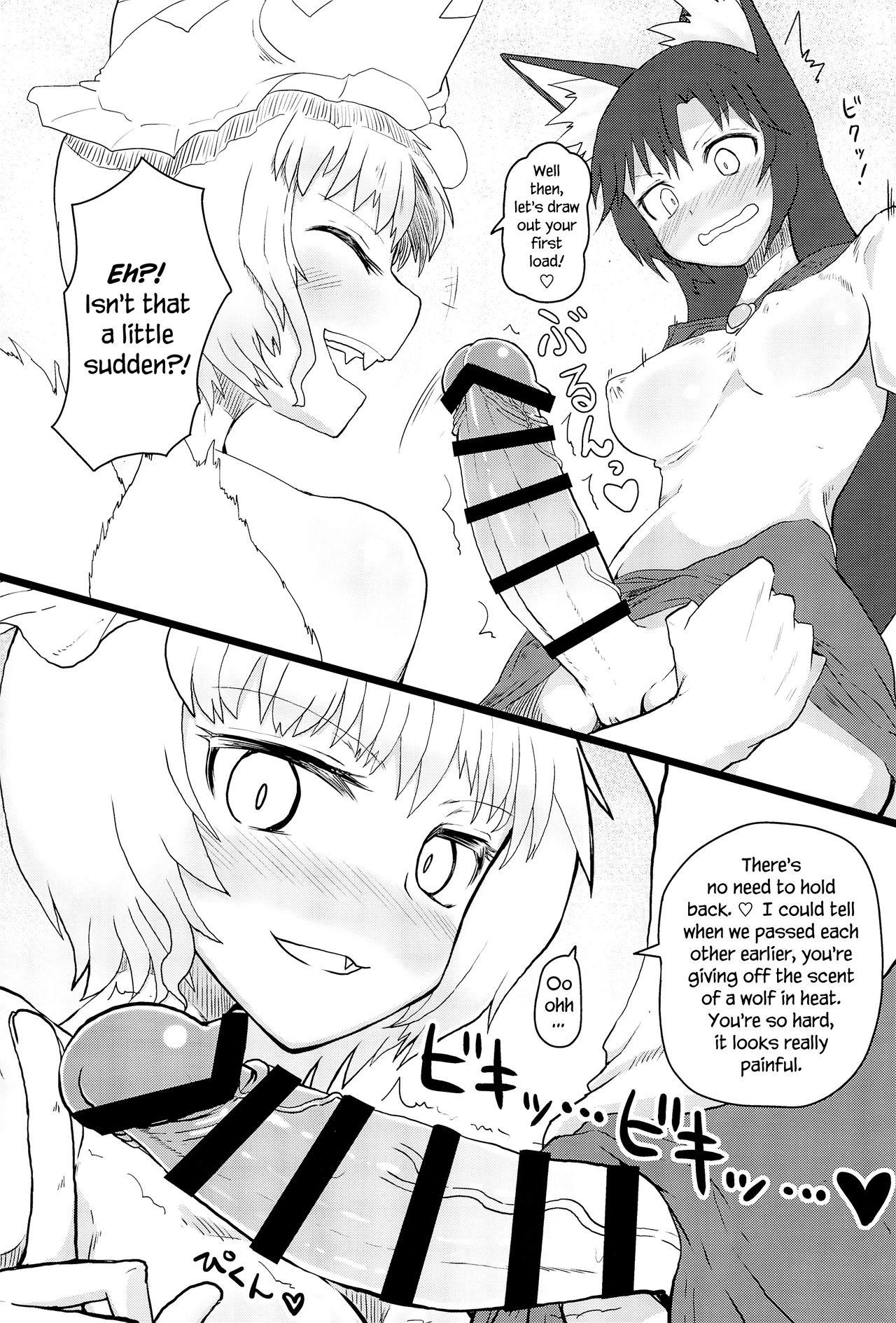 Fucking Okitsune-sama no Dakigokochi | Miss Kitsune's Warm Embrace - Touhou project Transexual - Page 4