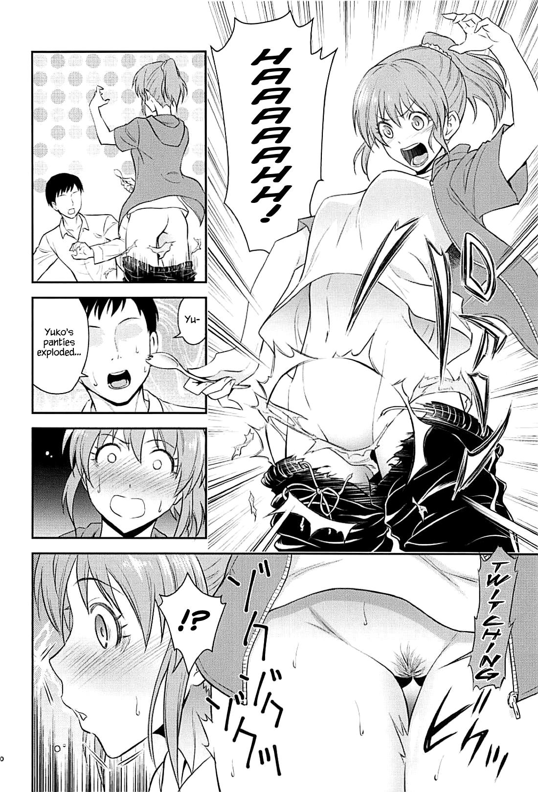 Panties Koi no Psychokinesis - The idolmaster Sentando - Page 9