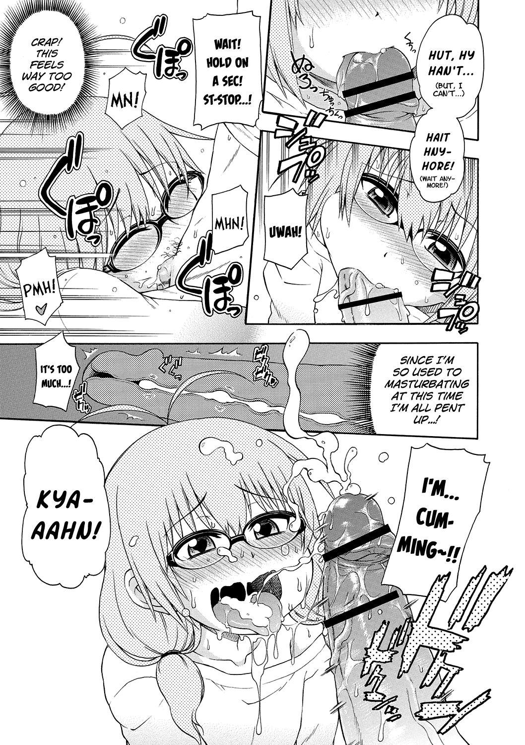 Real Orgasm [Hanya] Yobae! Inko-chan | Nightcrawler! Inko-chan Parts 1-2 [English] [Digital] {Mistvern + Bigk40k} Stripper - Page 10