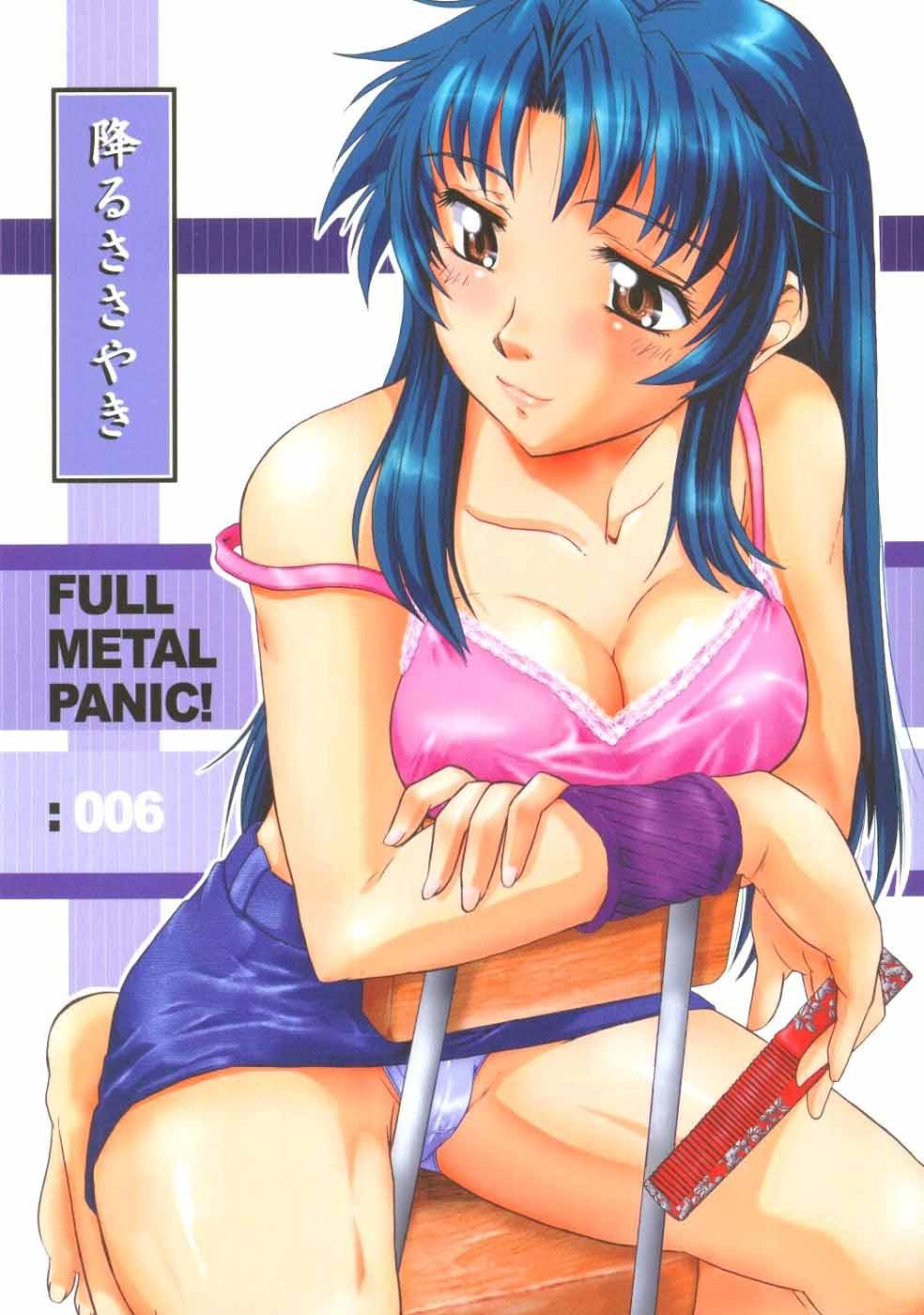 Titty Fuck Full Metal Panic! 6 Furu Sasayaki - Full metal panic Neighbor - Page 1