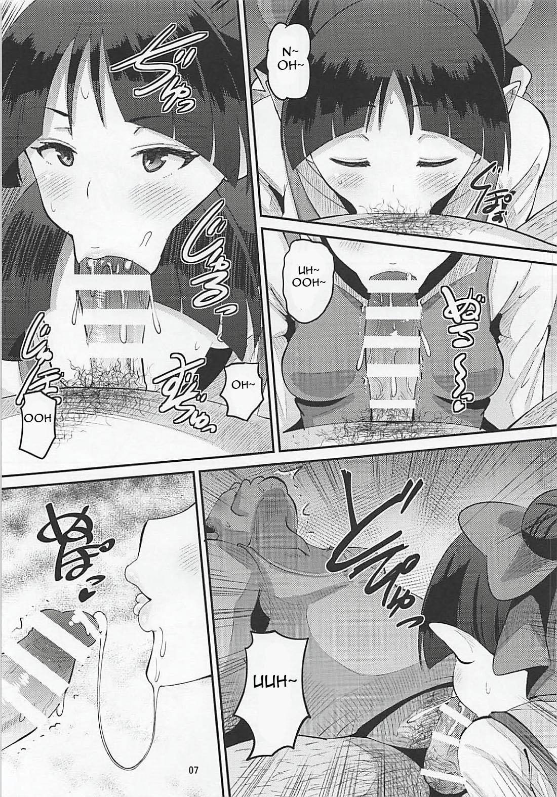 Throat Fuck Choroi yo Neko Nee-san - Gegege no kitarou Making Love Porn - Page 6