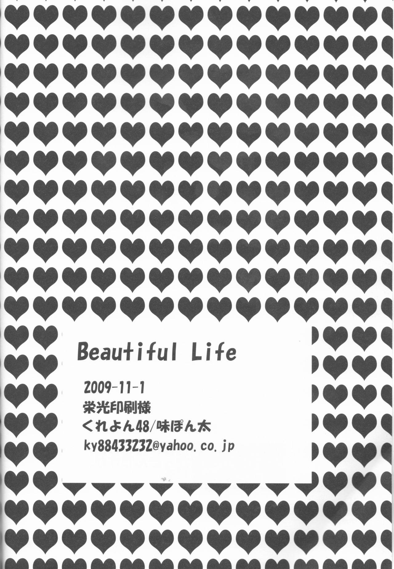 Beautiful Life 23