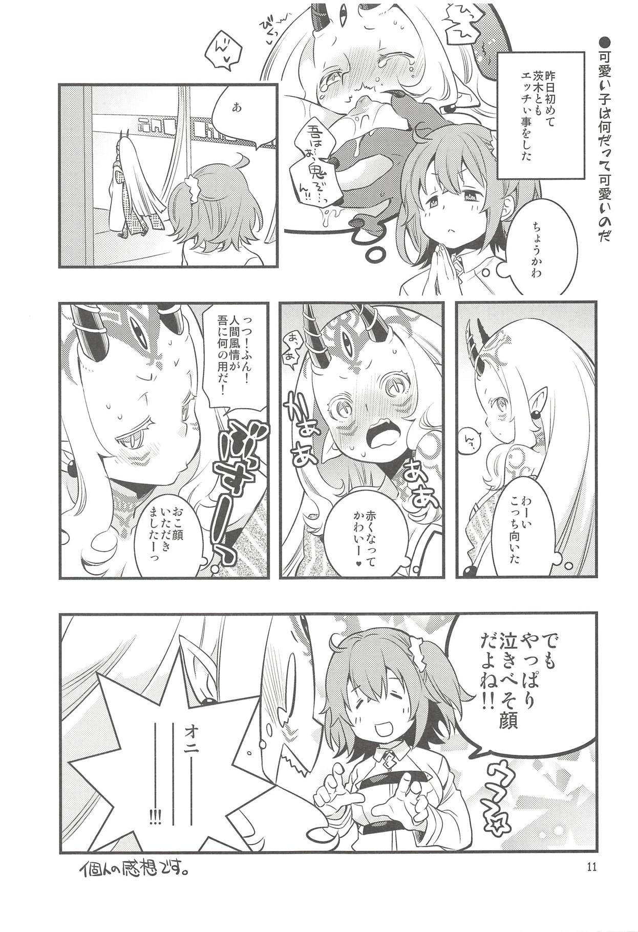 Tiny Girl Chi no Hate de Oni to Warau - Fate grand order Gay Physicalexamination - Page 10