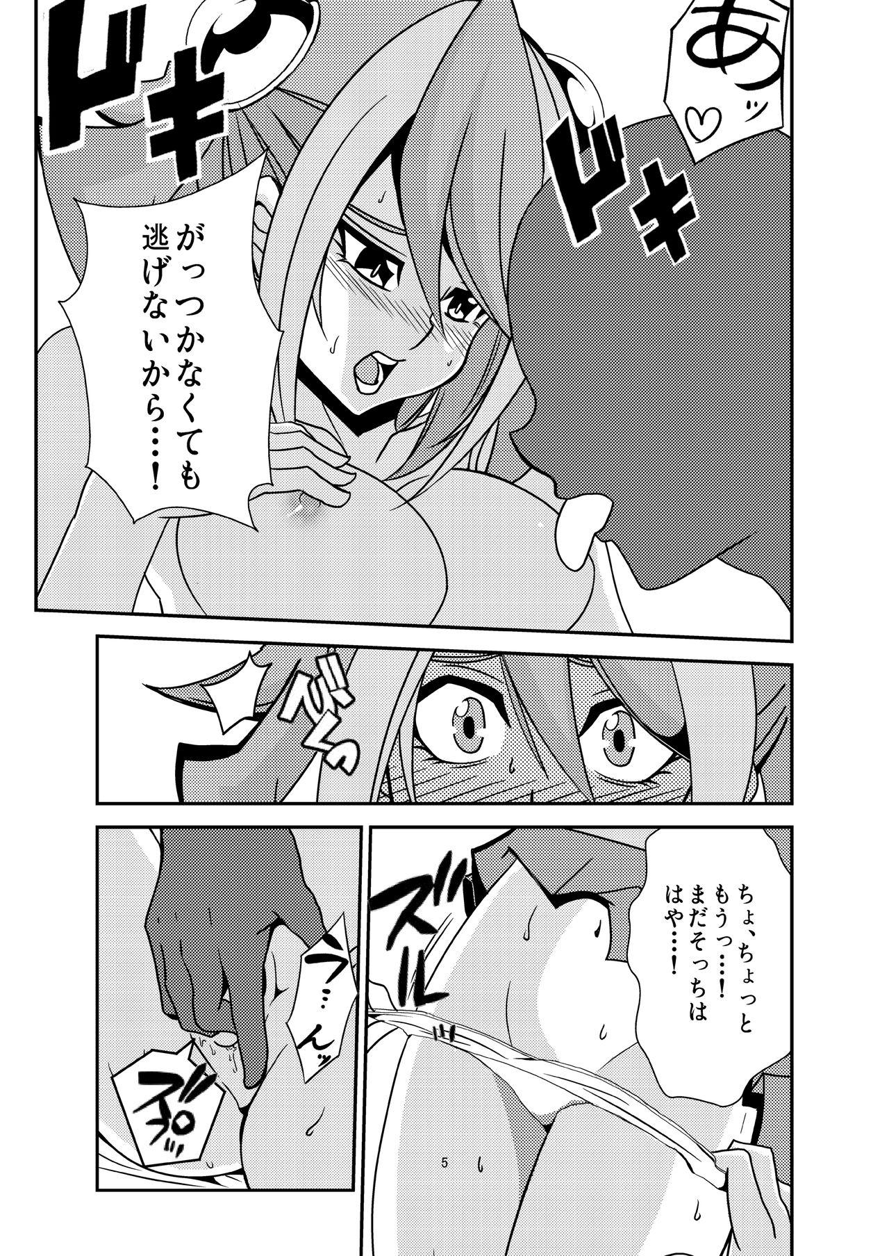 Gay Spank Yuzu-chan to Koibito ni Narimashita - Yu-gi-oh arc-v Roundass - Page 6