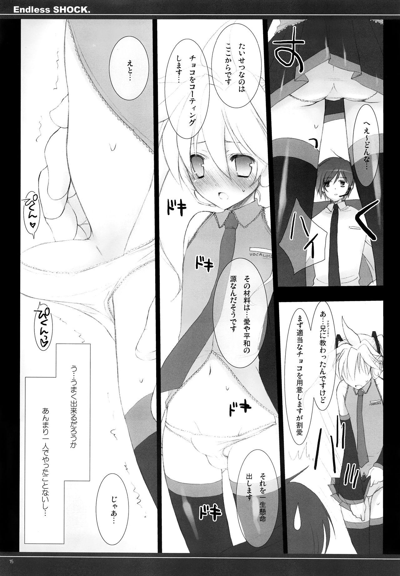 High Heels ENDLESS SHOCK. - Vocaloid 18yo - Page 12