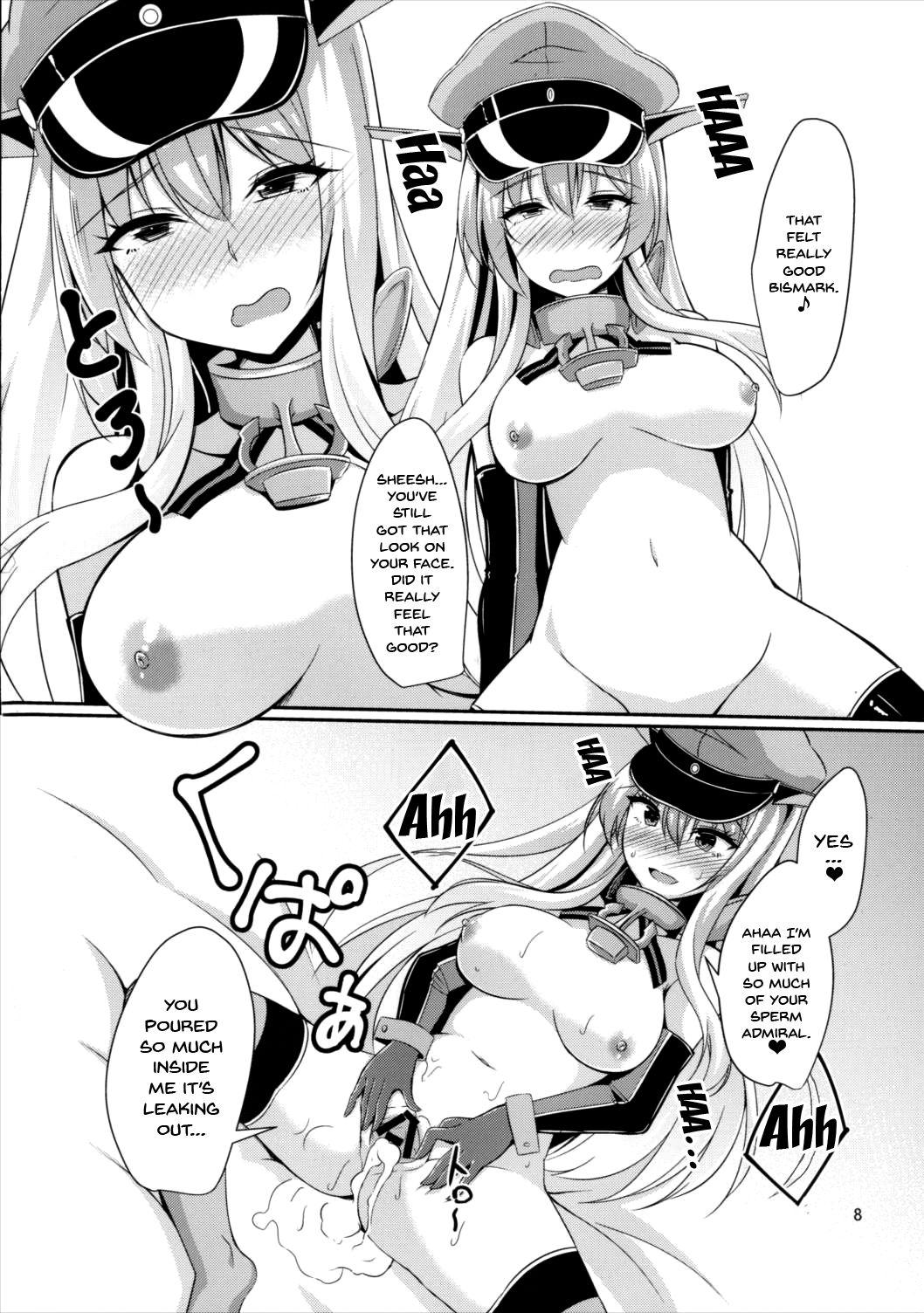 Periscope Bismarck wa Teitoku ni Taberareru. | Bismarck Gets Sexually Devoured - Kantai collection Freak - Page 8