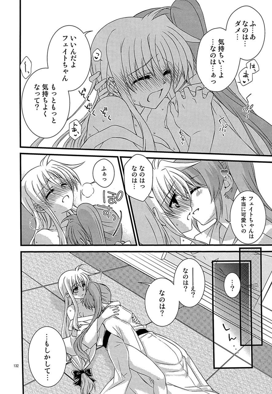 Hot Girls Fucking Lovely Motion - Mahou shoujo lyrical nanoha Porno - Page 8