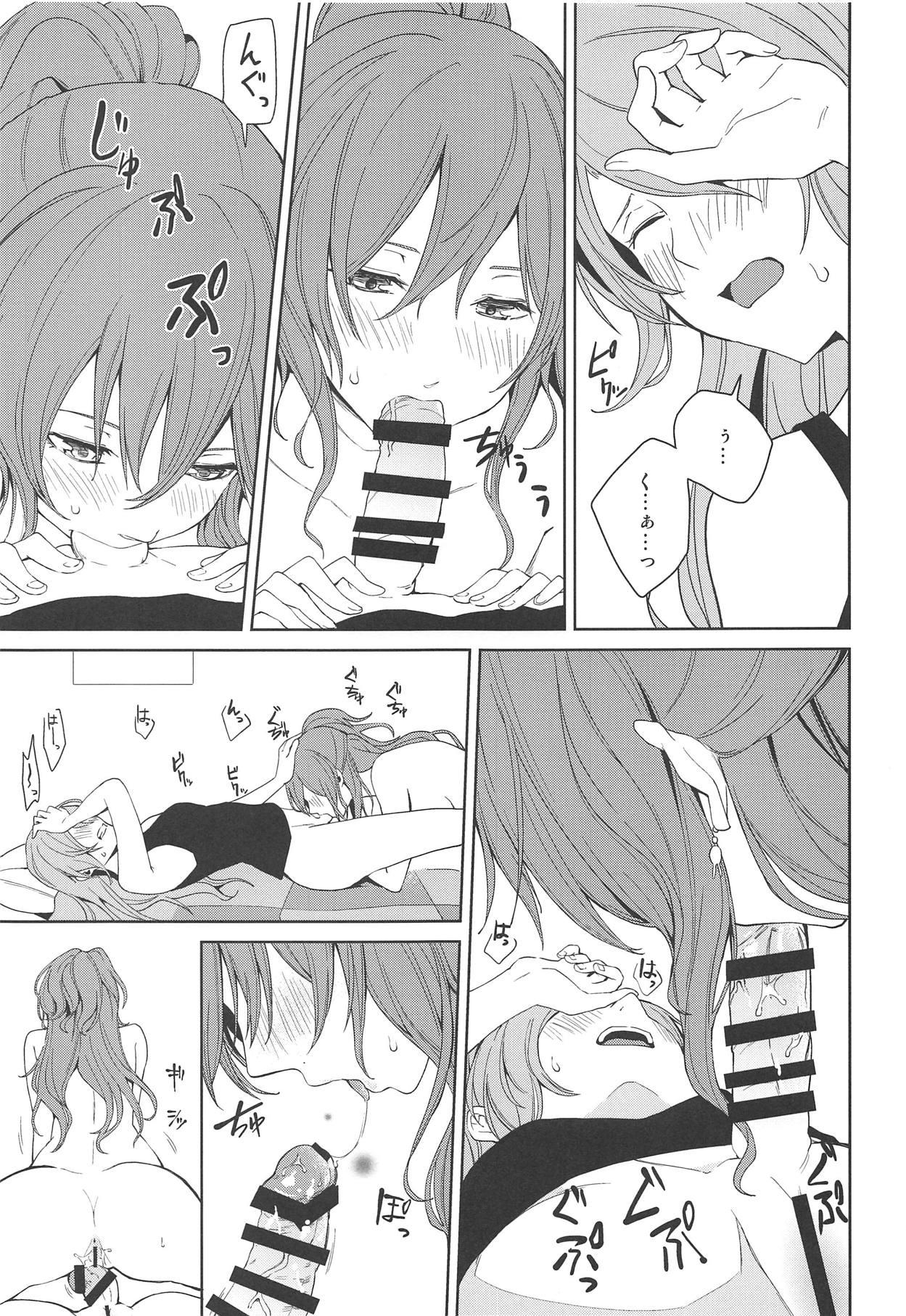 3some "...Shiyo?" "Dame desu" - Bang dream Nudity - Page 12