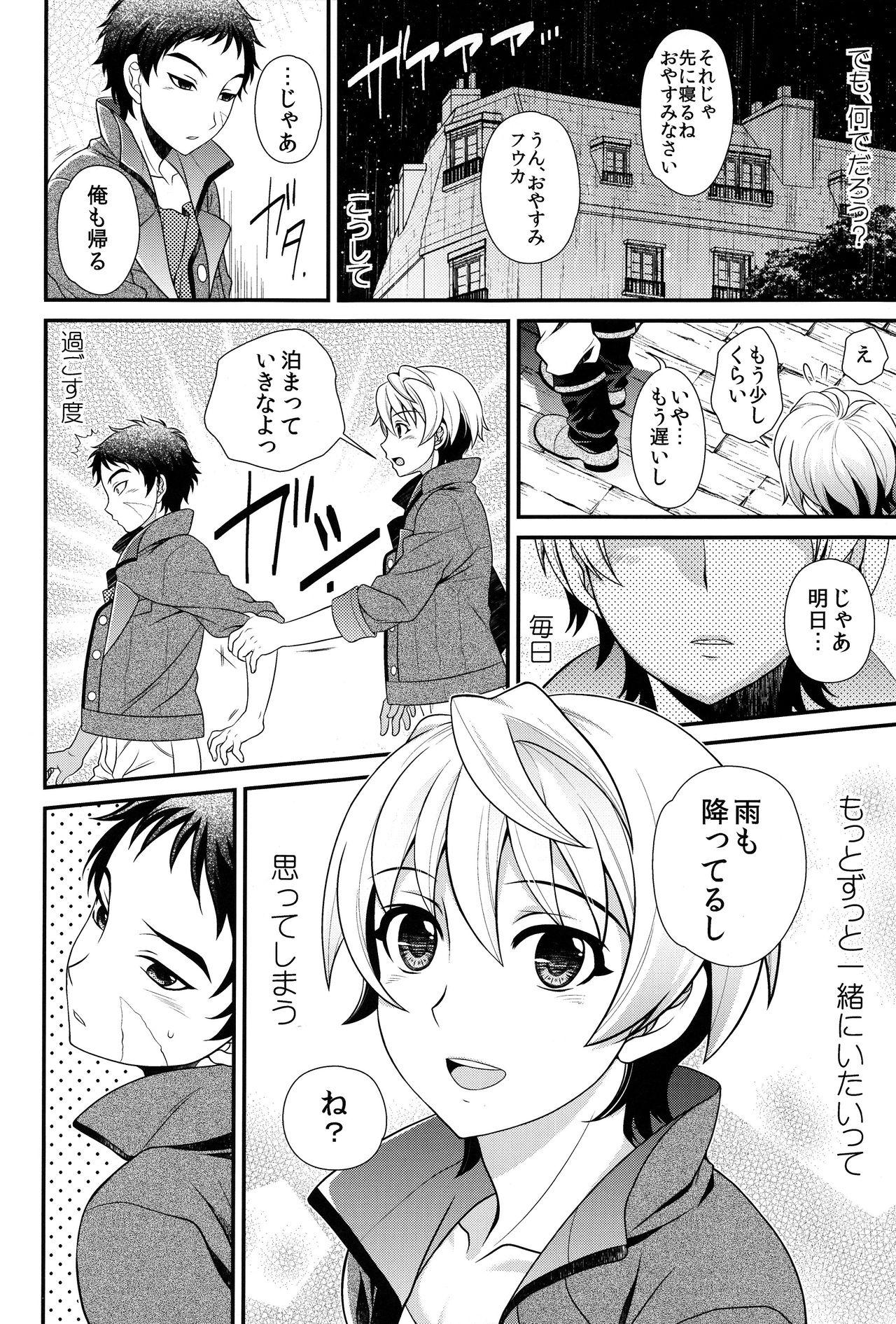 Homosexual Ano Basho ni Isshoni Kaerou - Mobile suit gundam tekketsu no orphans Glamcore - Page 5