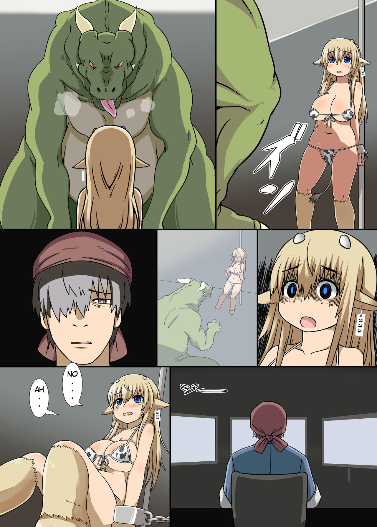 Groping Girl Preyed Upon Monster Chapter 1 of 2 - Original Hole - Page 8
