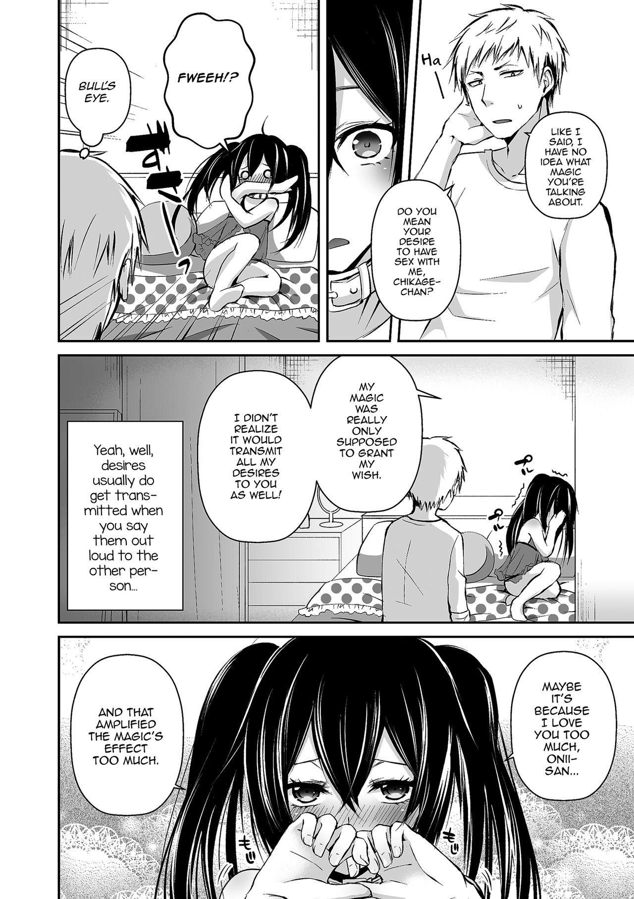 Bunda Grande Boku no Onaka Ippai ni Nakadashi Sex Surun desho Ecuador - Page 12