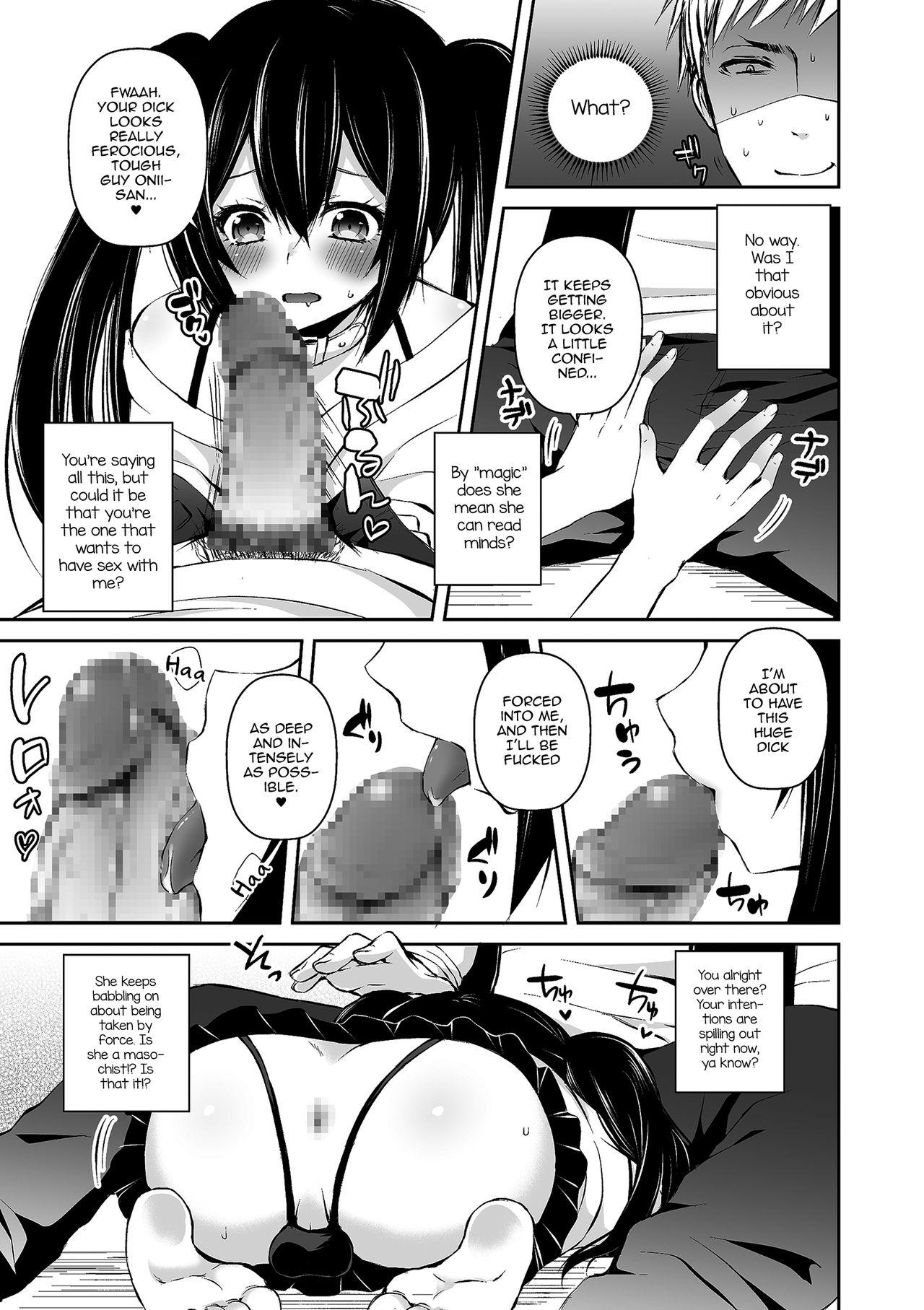 Anime Boku no Onaka Ippai ni Nakadashi Sex Surun desho Blackwoman - Page 5
