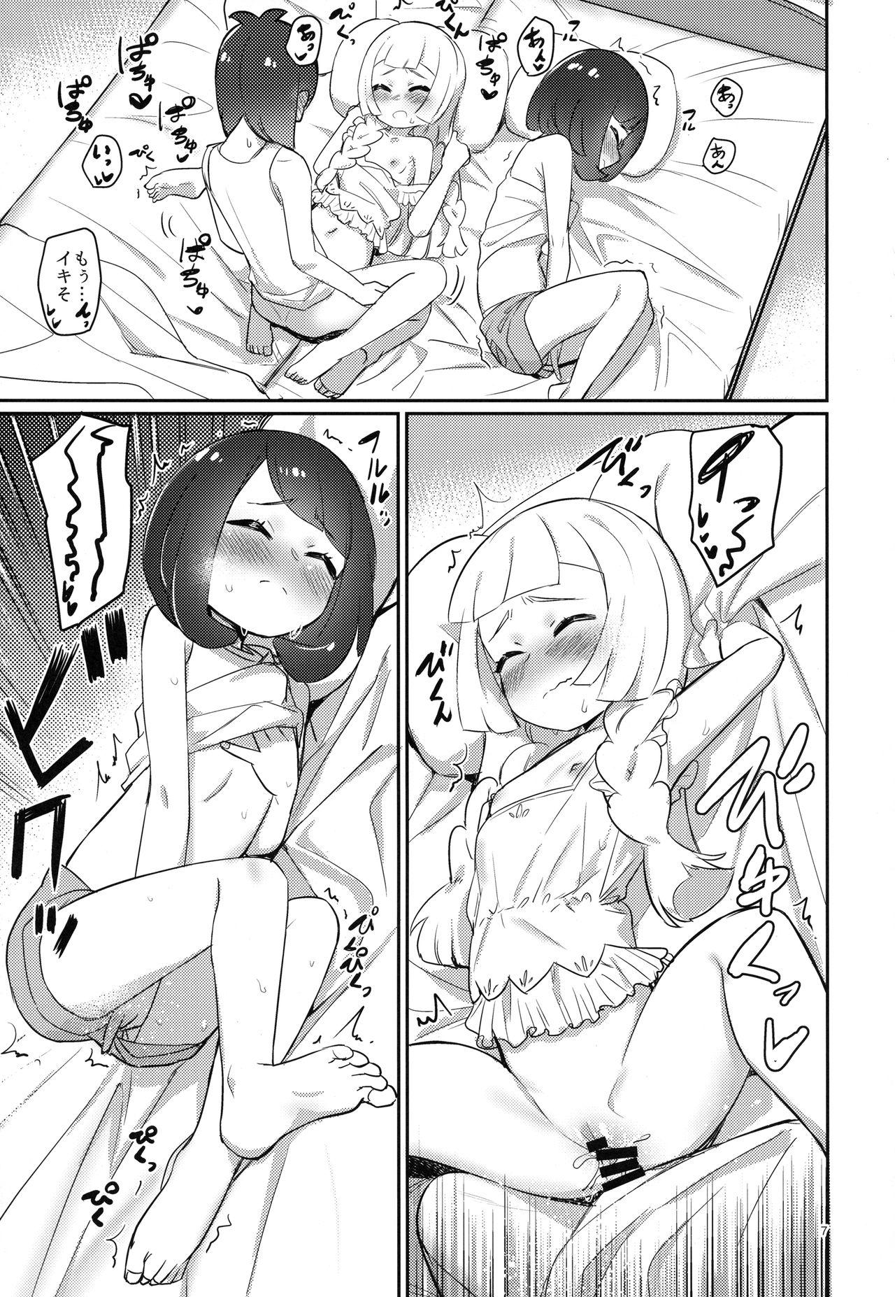 Comedor Oshiete Lillie - Pokemon Butt Fuck - Page 6