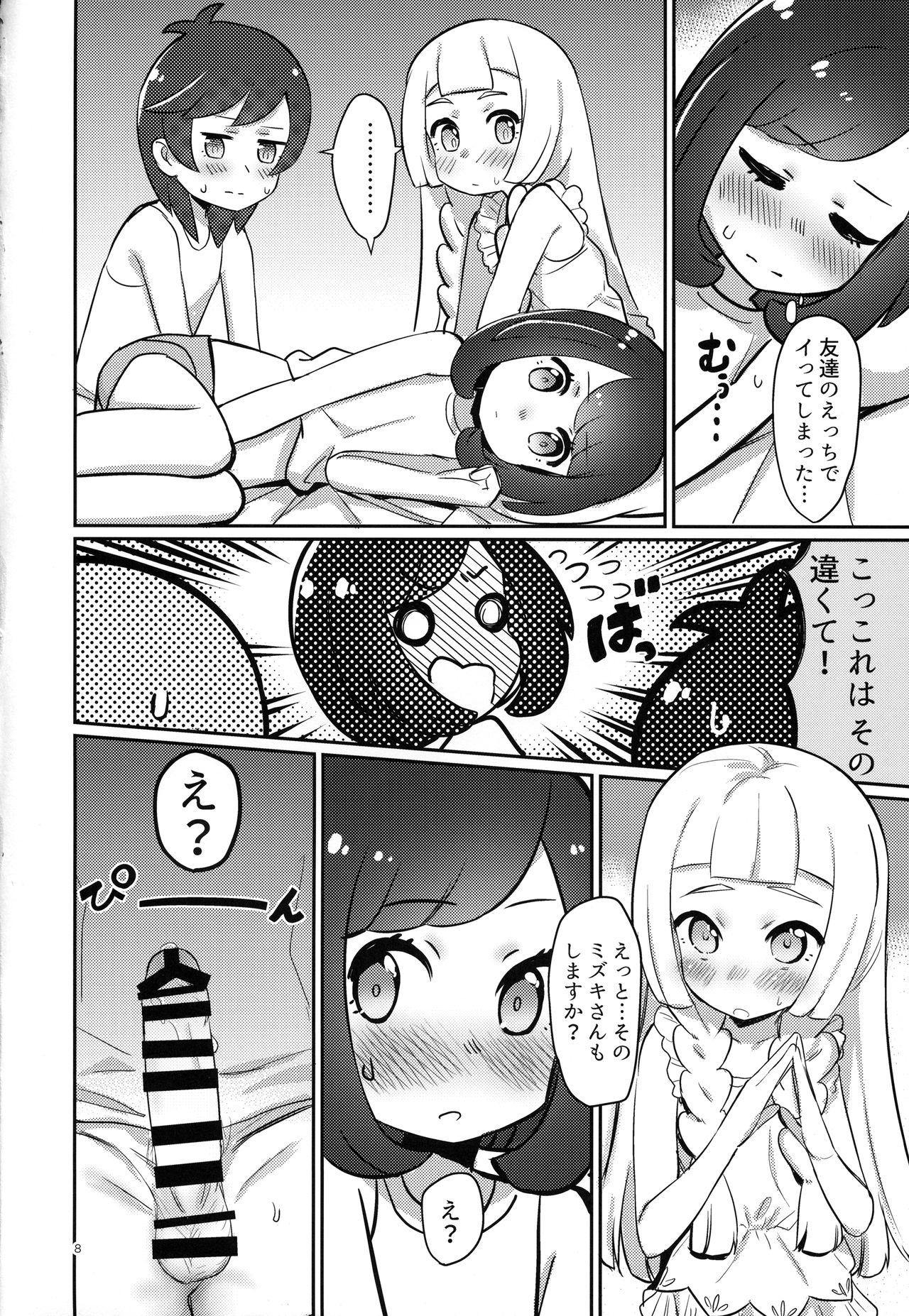 Close Oshiete Lillie - Pokemon Humiliation - Page 7