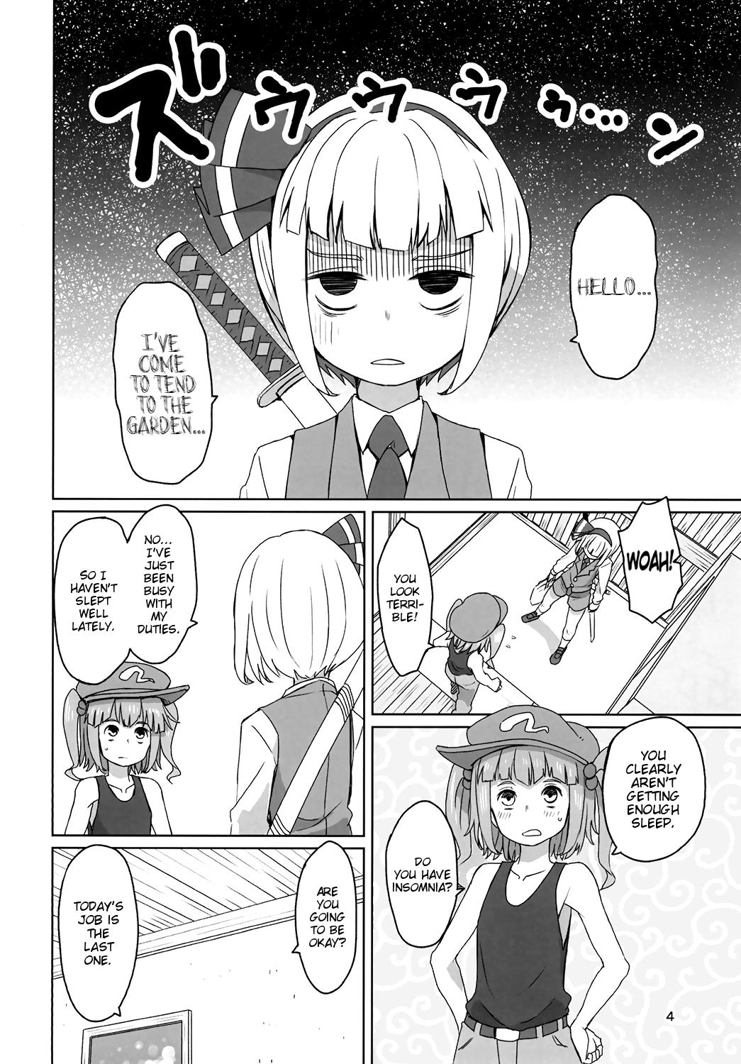 Hot Teen Touhou Hiroukan | A Fatigued Rape - Touhou project Fit - Page 6