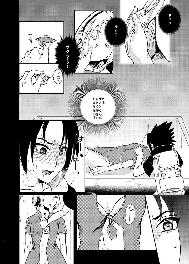 Movies Sleeping Cherry Blossom - Naruto Sapphic Erotica - Page 8