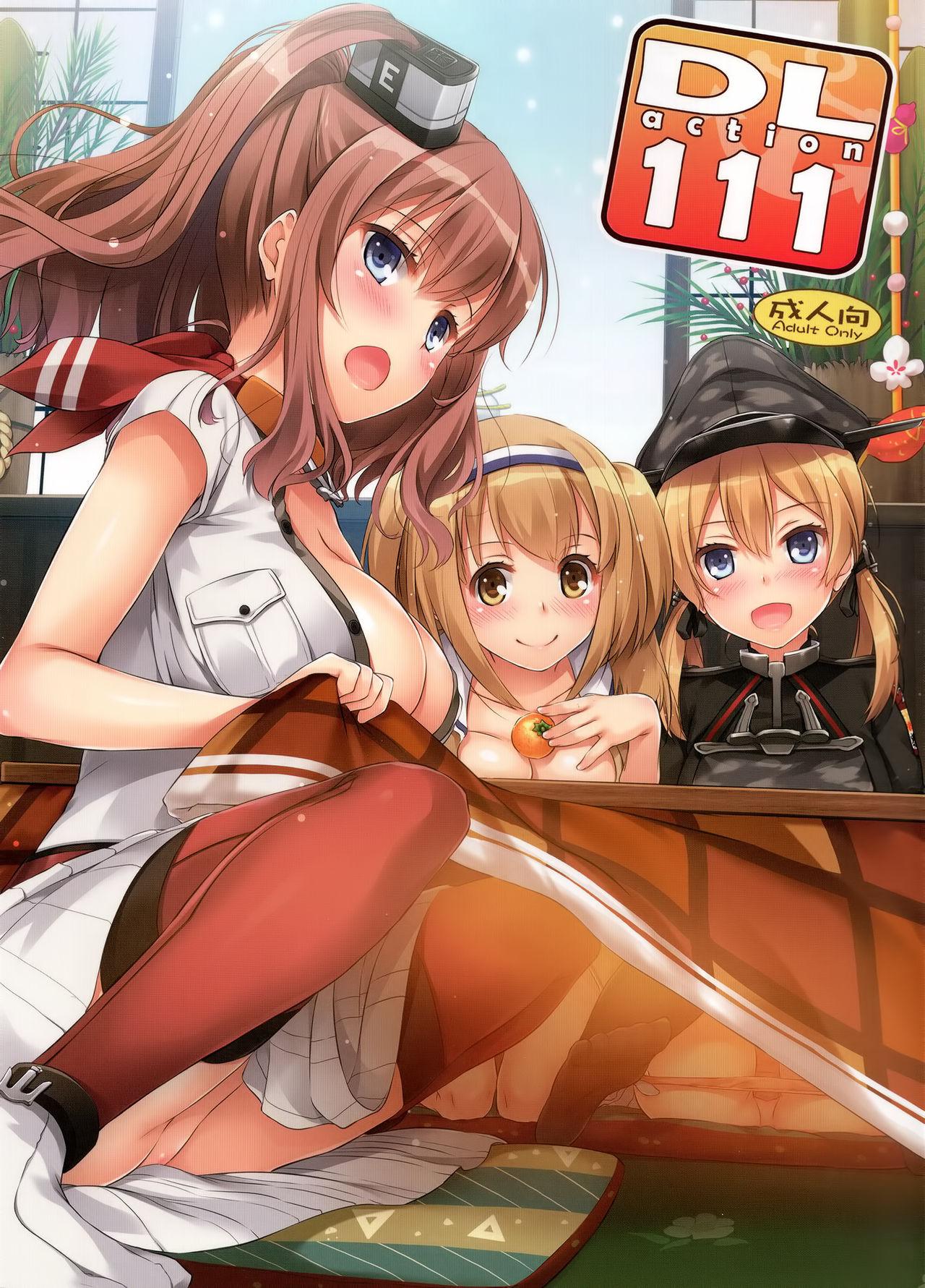 Inked D.L. action 111 - Kantai collection Corrida - Picture 1