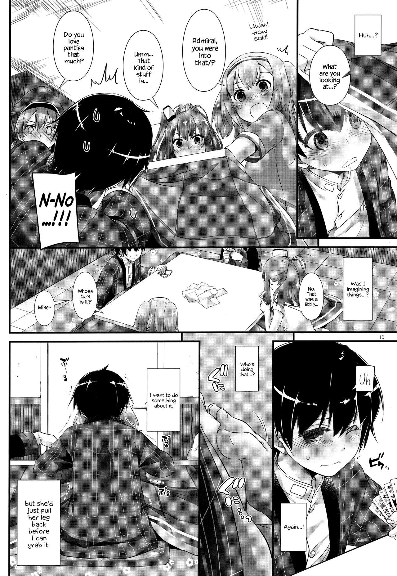 Ecchi D.L. action 111 - Kantai collection Gay Pawnshop - Page 9