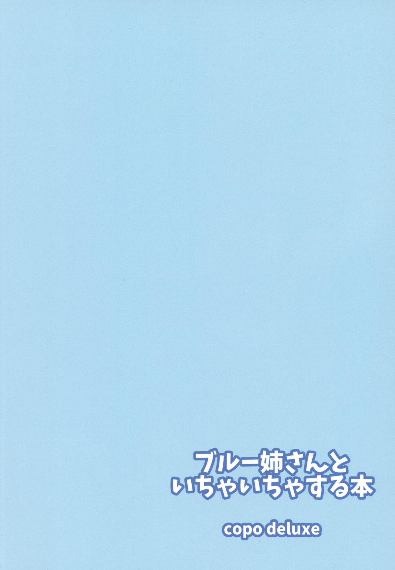 Free Fuck Vidz (C92) [Copo DELUXE (Copo Copo)] Blue Nee-san to Ichaicha Suru Hon | A Book About Making out with Blue-neesan (Pokémon) [English] [EHCOVE] - Pokemon Blowjob Contest - Page 18