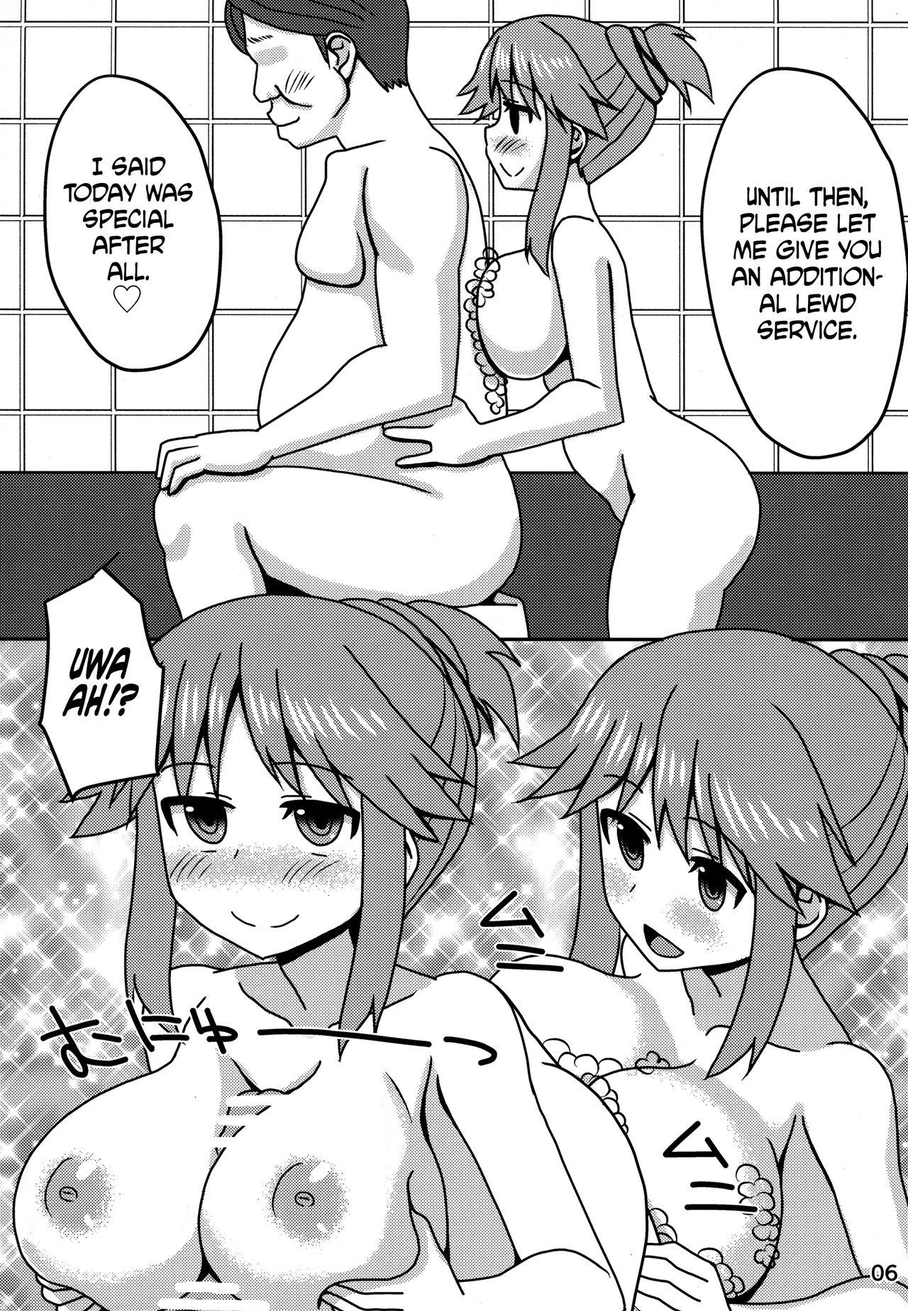 Unshaved (C92) [Copo DELUXE (Copo Copo)] Blue Nee-san to Ichaicha Suru Hon | A Book About Making out with Blue-neesan (Pokémon) [English] [EHCOVE] - Pokemon Trimmed - Page 5