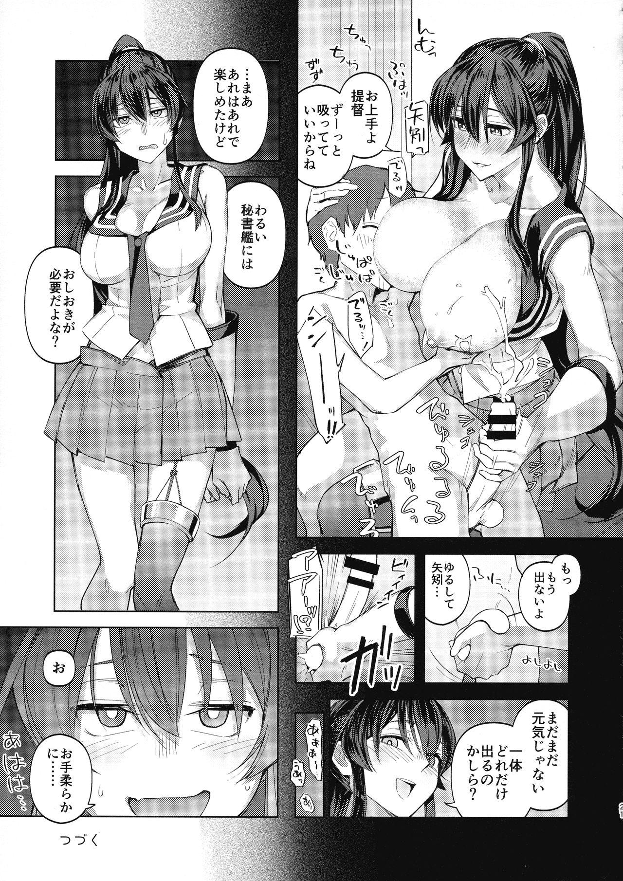 Cowgirl Yahagi mo Graf mo Seisai Zenpen - Kantai collection Femboy - Page 20