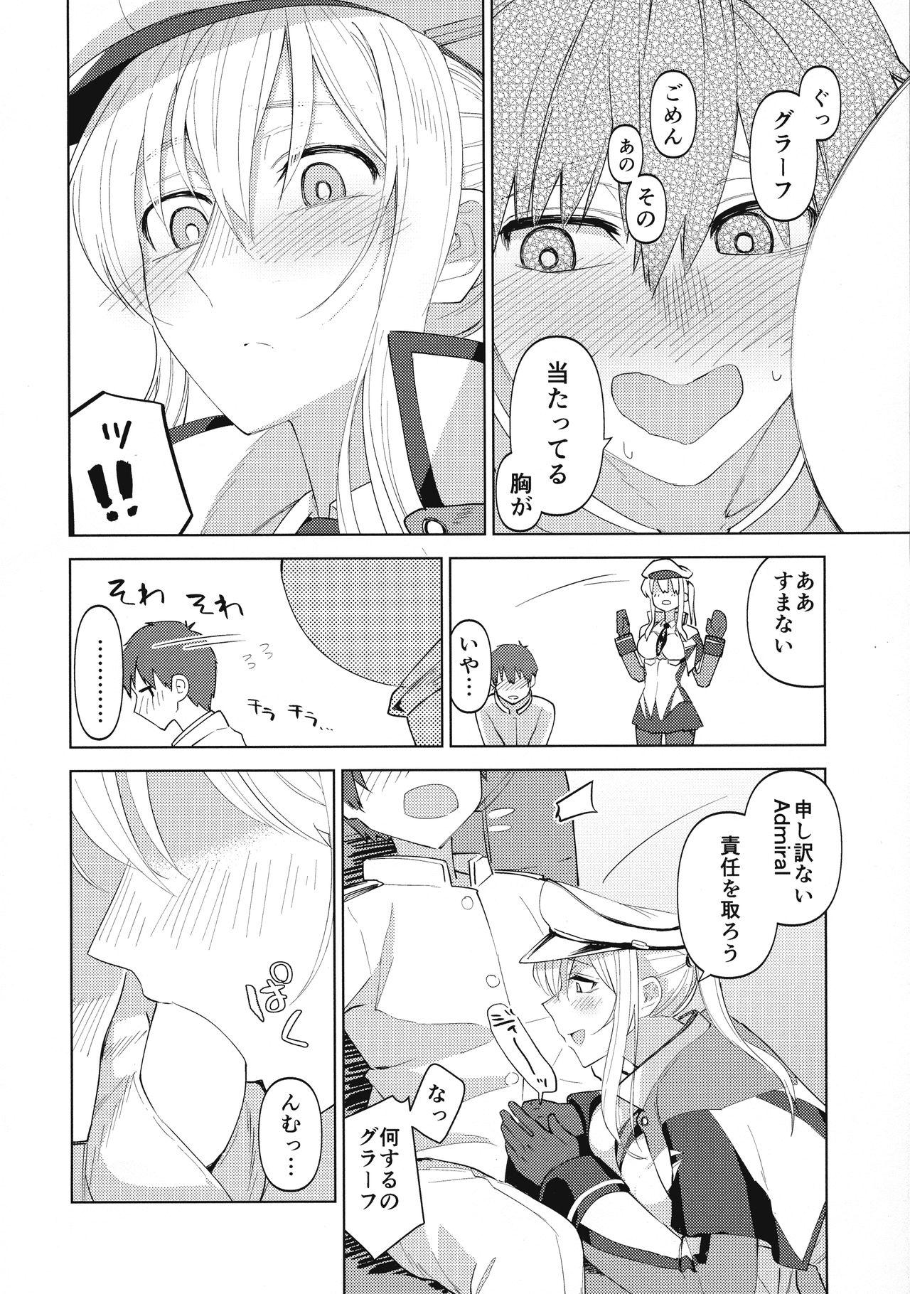 Culote Yahagi mo Graf mo Seisai Zenpen - Kantai collection Couple Fucking - Page 5