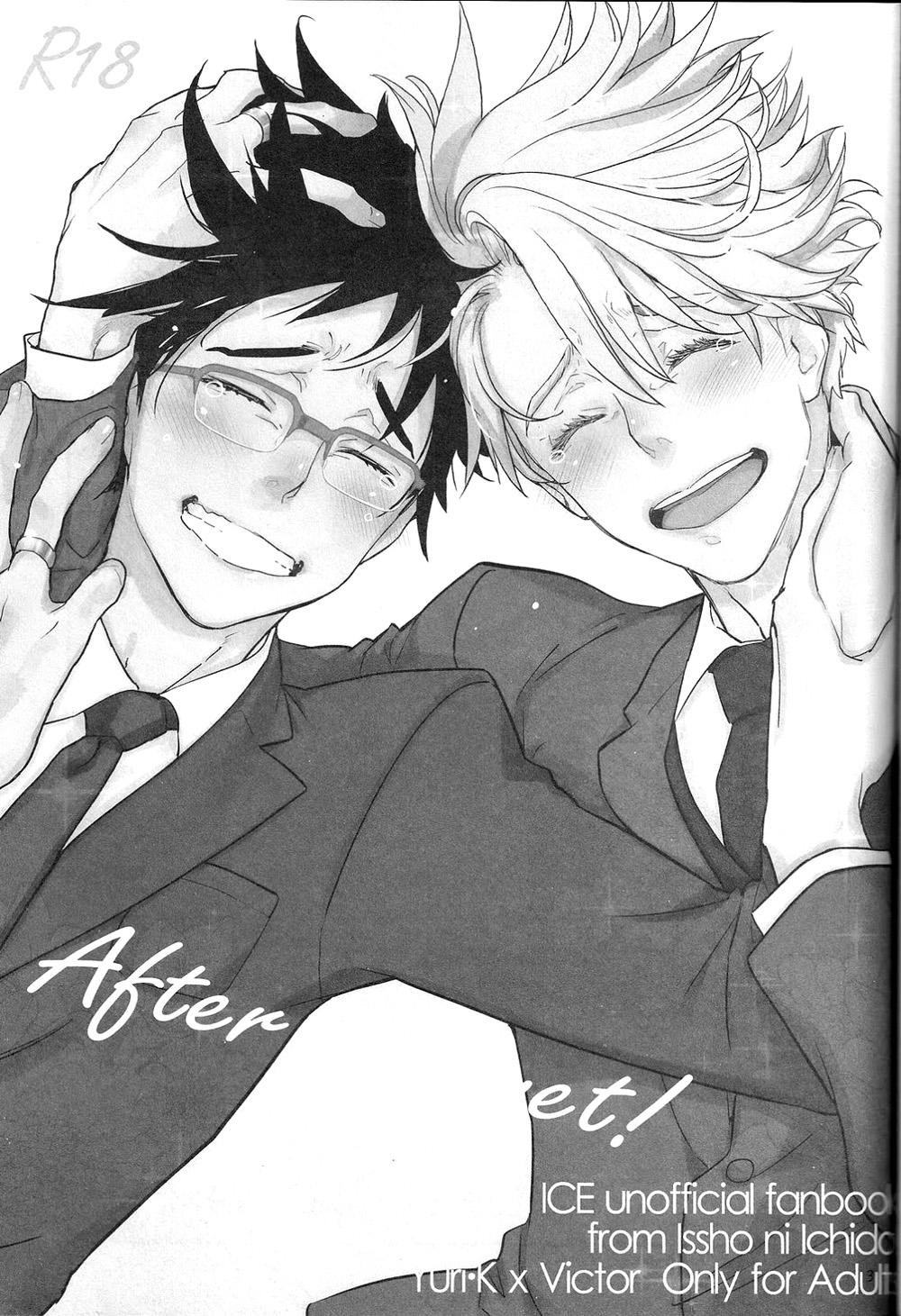 Full Movie After banquet! - Yuri on ice Doggie Style Porn - Page 2