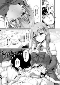 Suzuya Santa to Amai Yoru 2