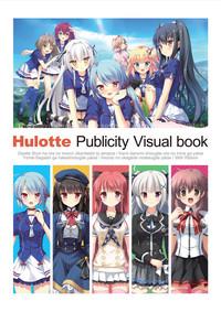 Hulotte Publicity Visual book 1