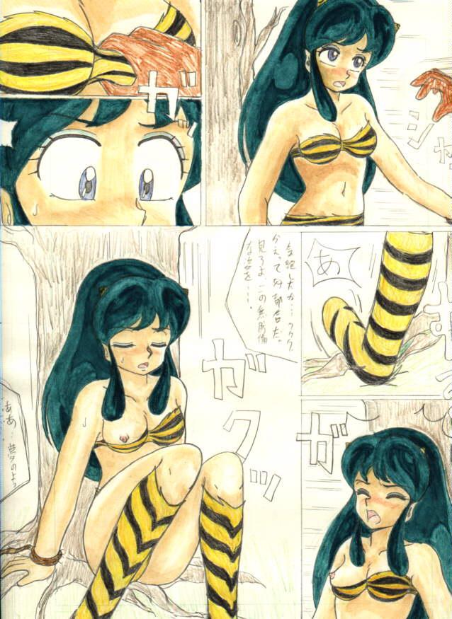 Hot Lamu Color - Urusei yatsura Dick Sucking Porn - Page 2