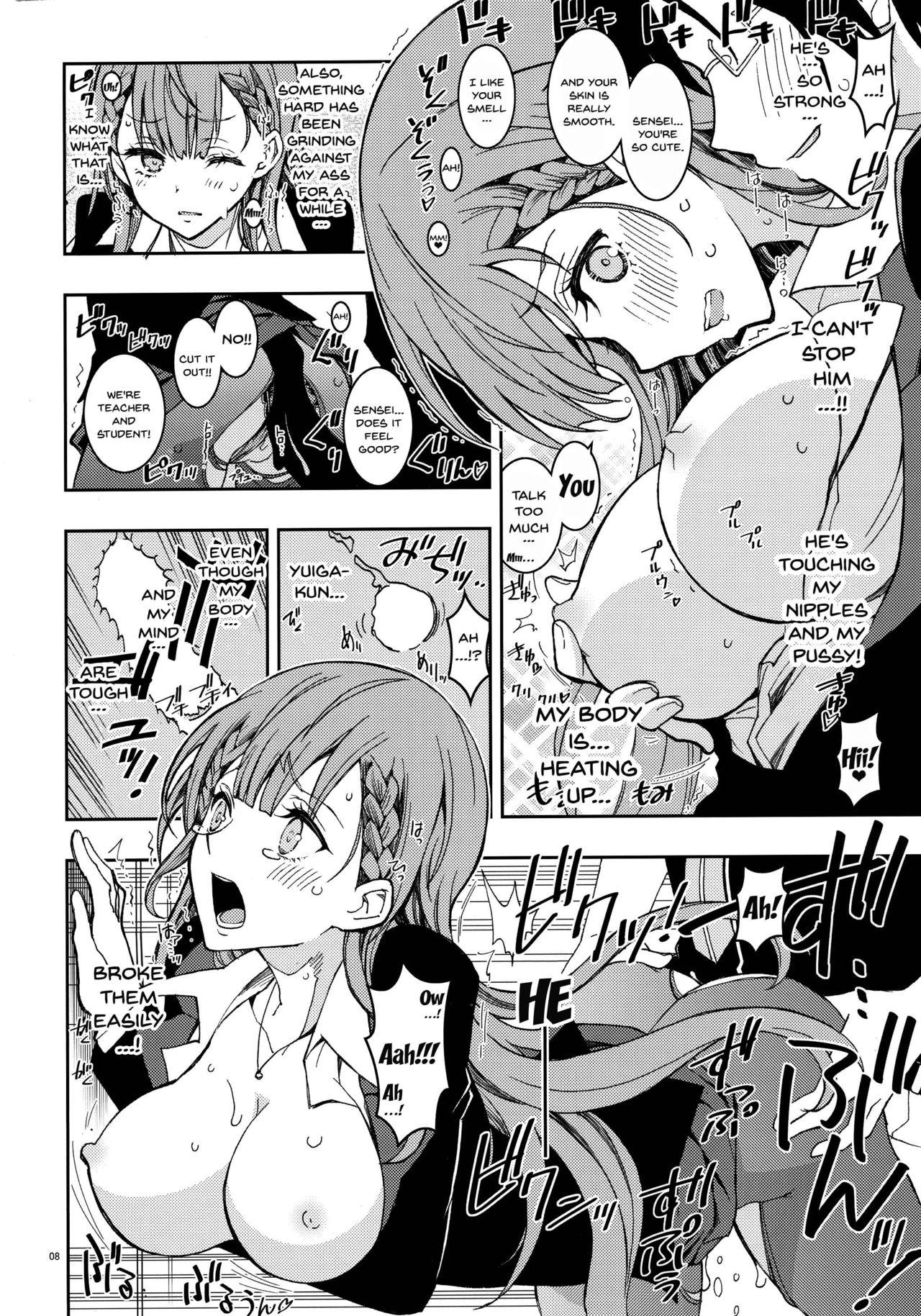 Free Fucking BOKUTACHIHA SENSEIMO KAWAII - Bokutachi wa benkyou ga dekinai Monster Cock - Page 8