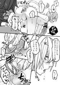 Osura's Horny Manga 9
