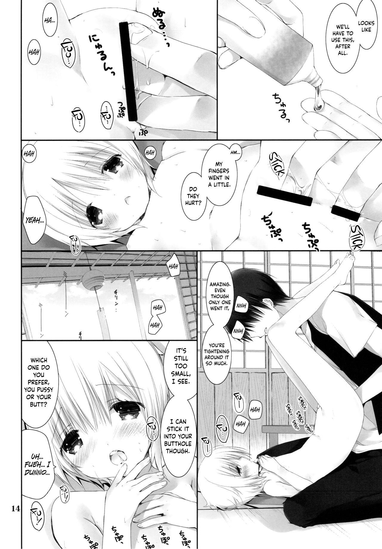 Dick Sucking Natsu no Maboroshi - Original Hermosa - Page 13