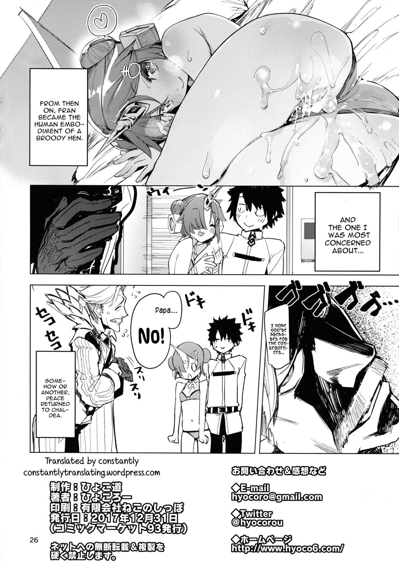 Step Mom I Love Franken - Fate grand order Emo Gay - Page 26