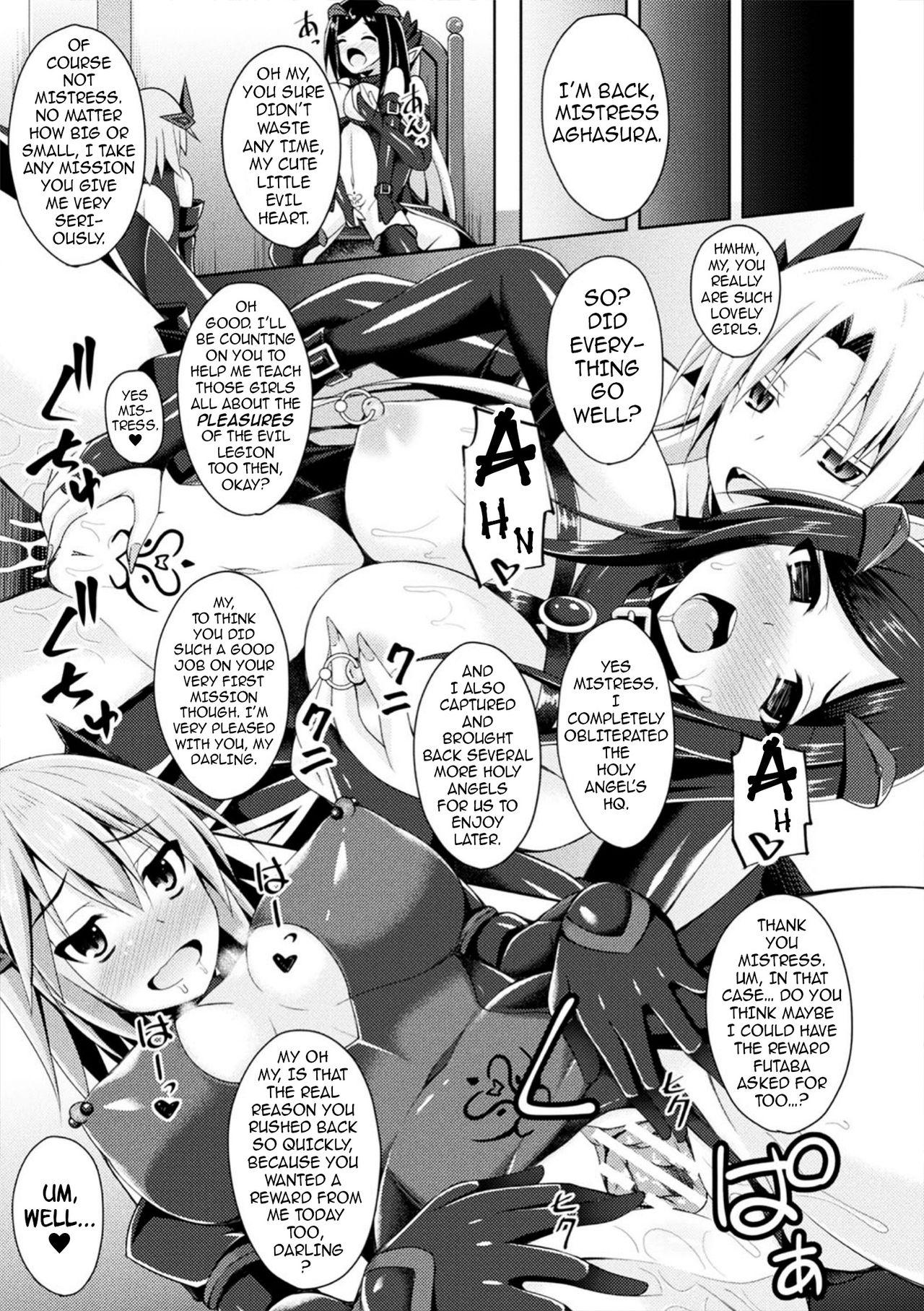 Hot Fucking Sentenki Otsu | A Holy Angel Falls Culazo - Page 23