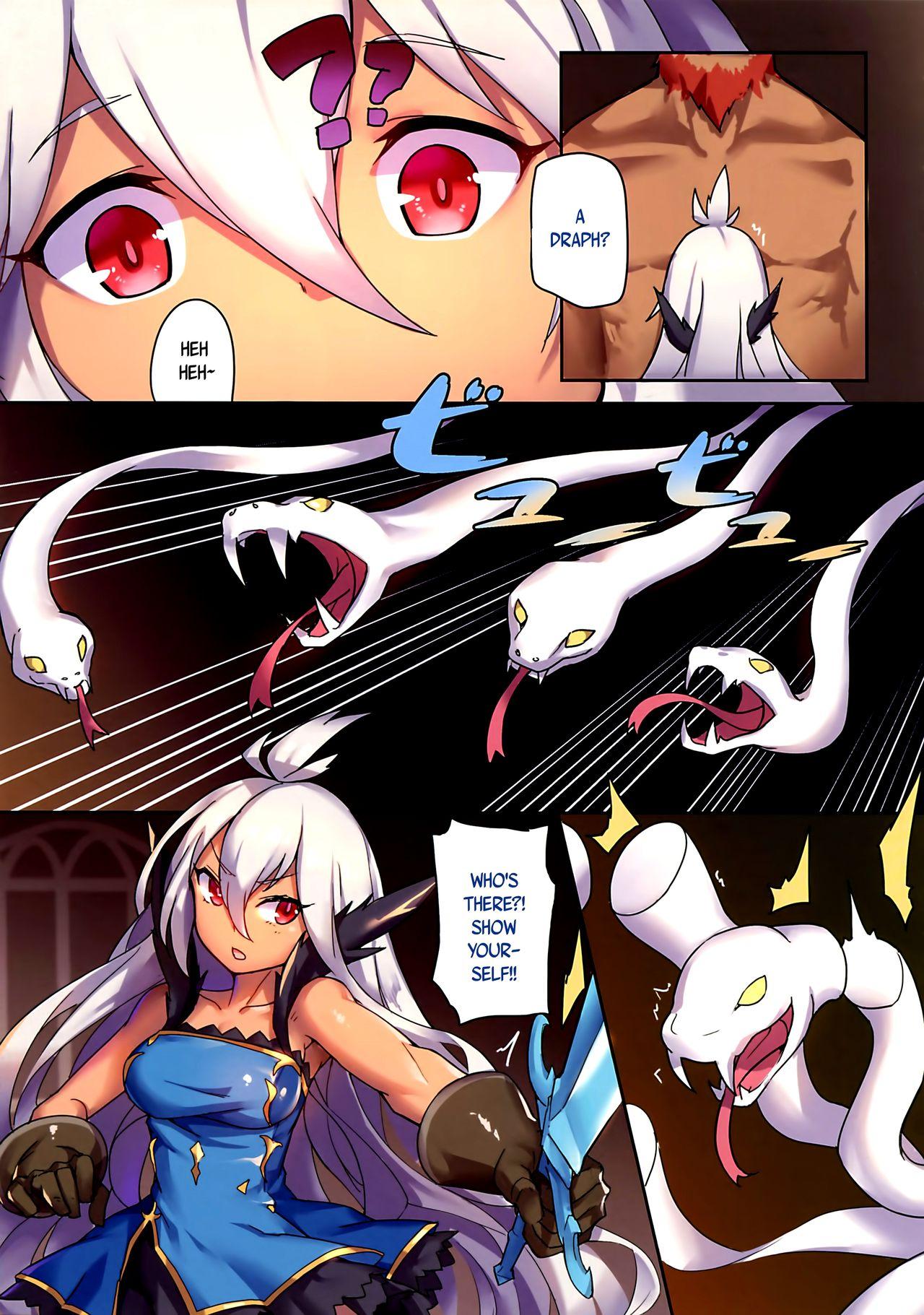 Boots Star Demon Forced to Orgasm - Granblue fantasy Ebony - Page 8