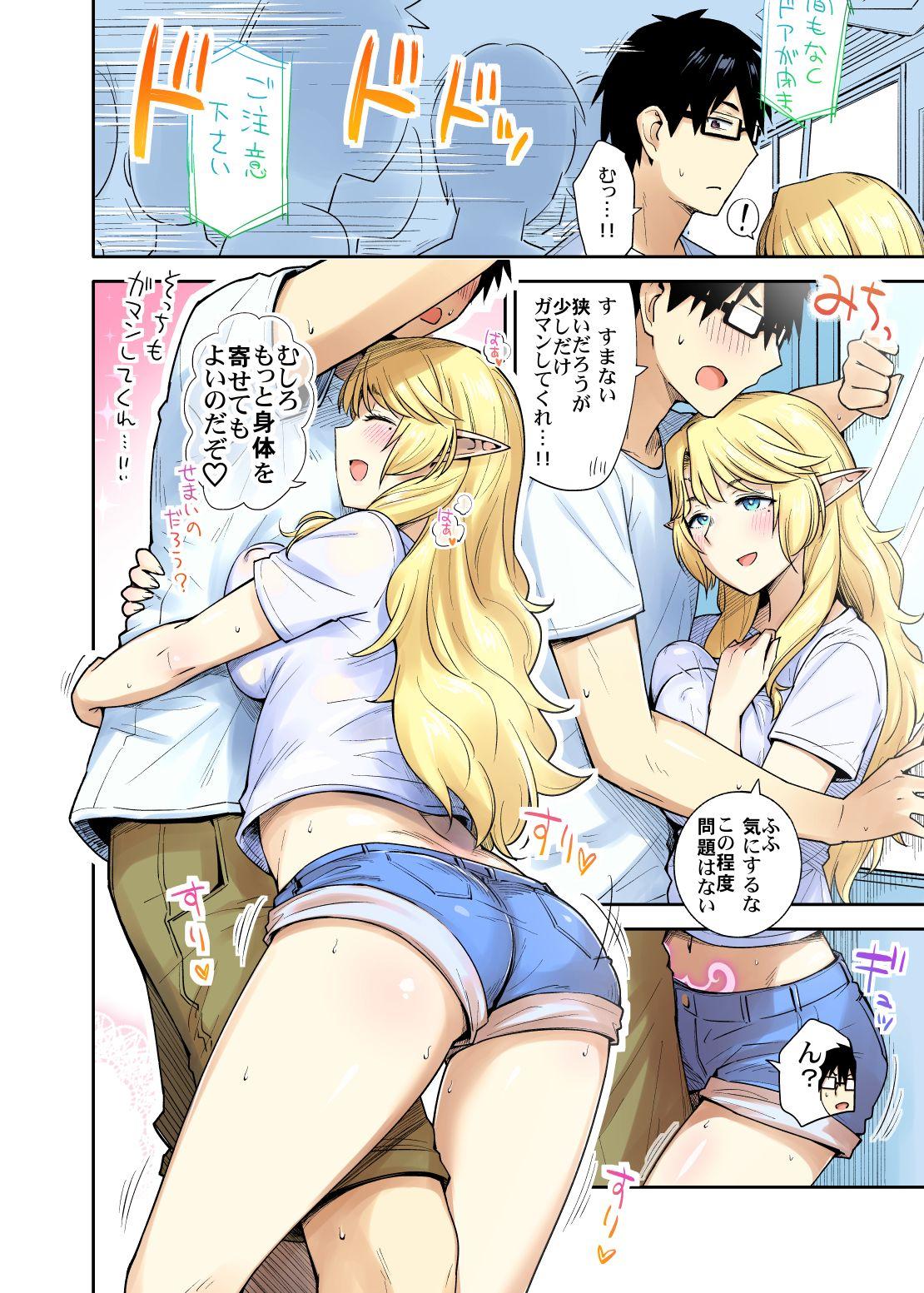 Newbie Rinjin Elf Manga - Original Huge Boobs - Page 10