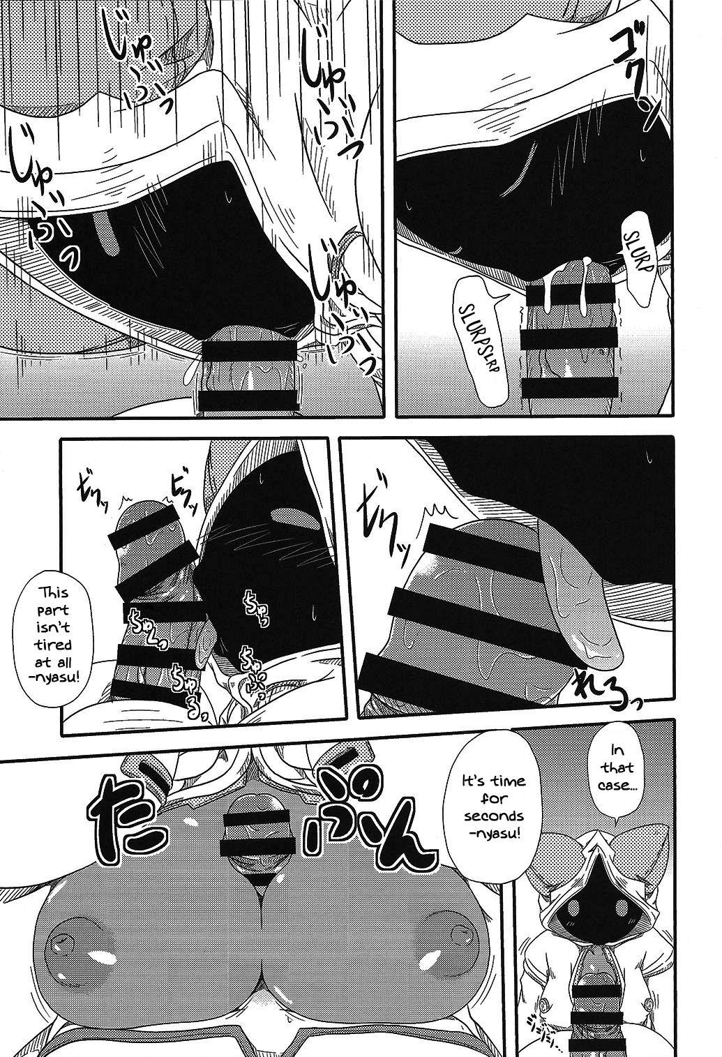 Amateur Teen Nikuman Chokusou | Home Delivery Meat Buns - Blazblue Tight Ass - Page 10