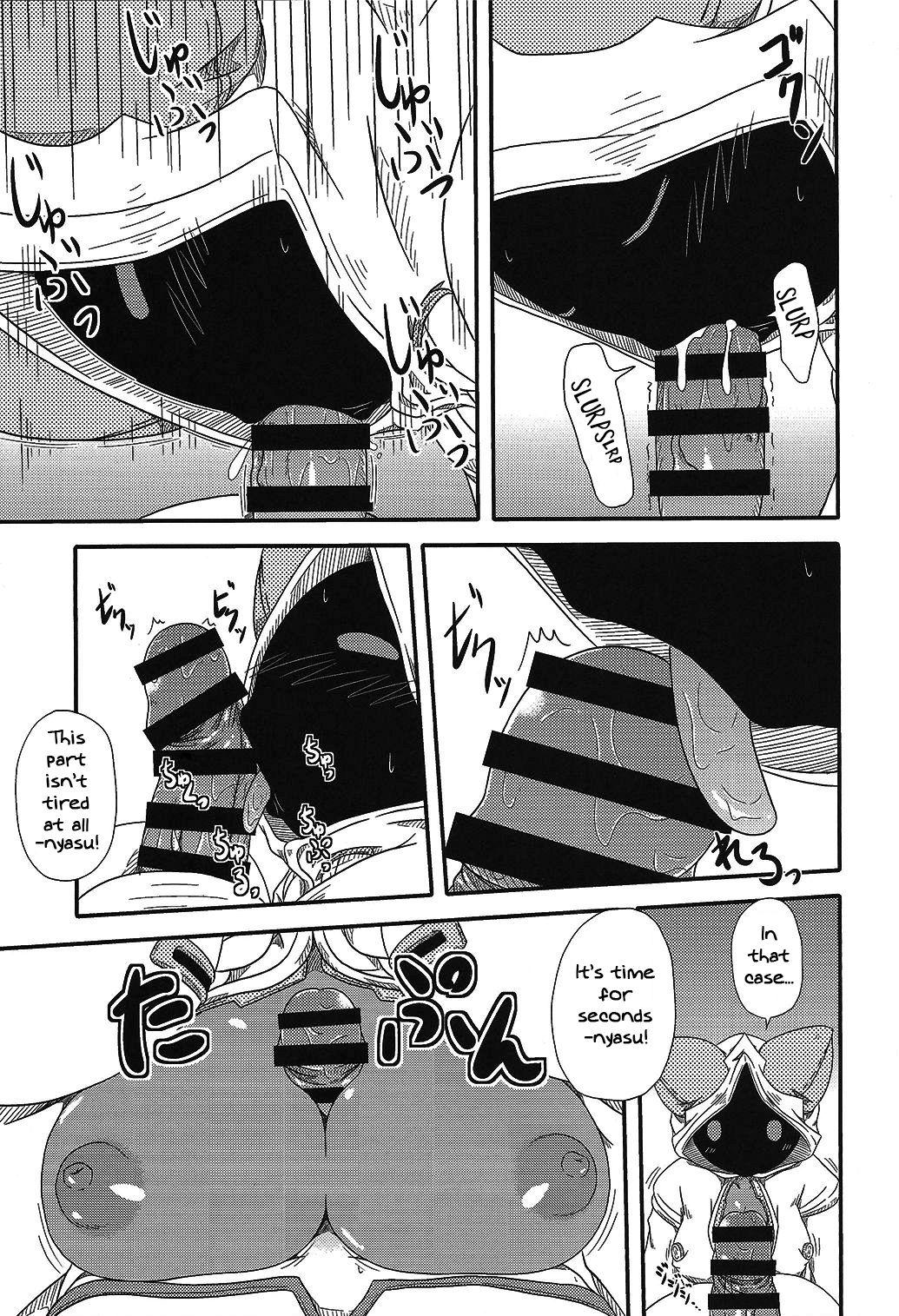 Made Nikuman Chokusou | Home Delivery Meat Buns - Blazblue Toes - Page 10