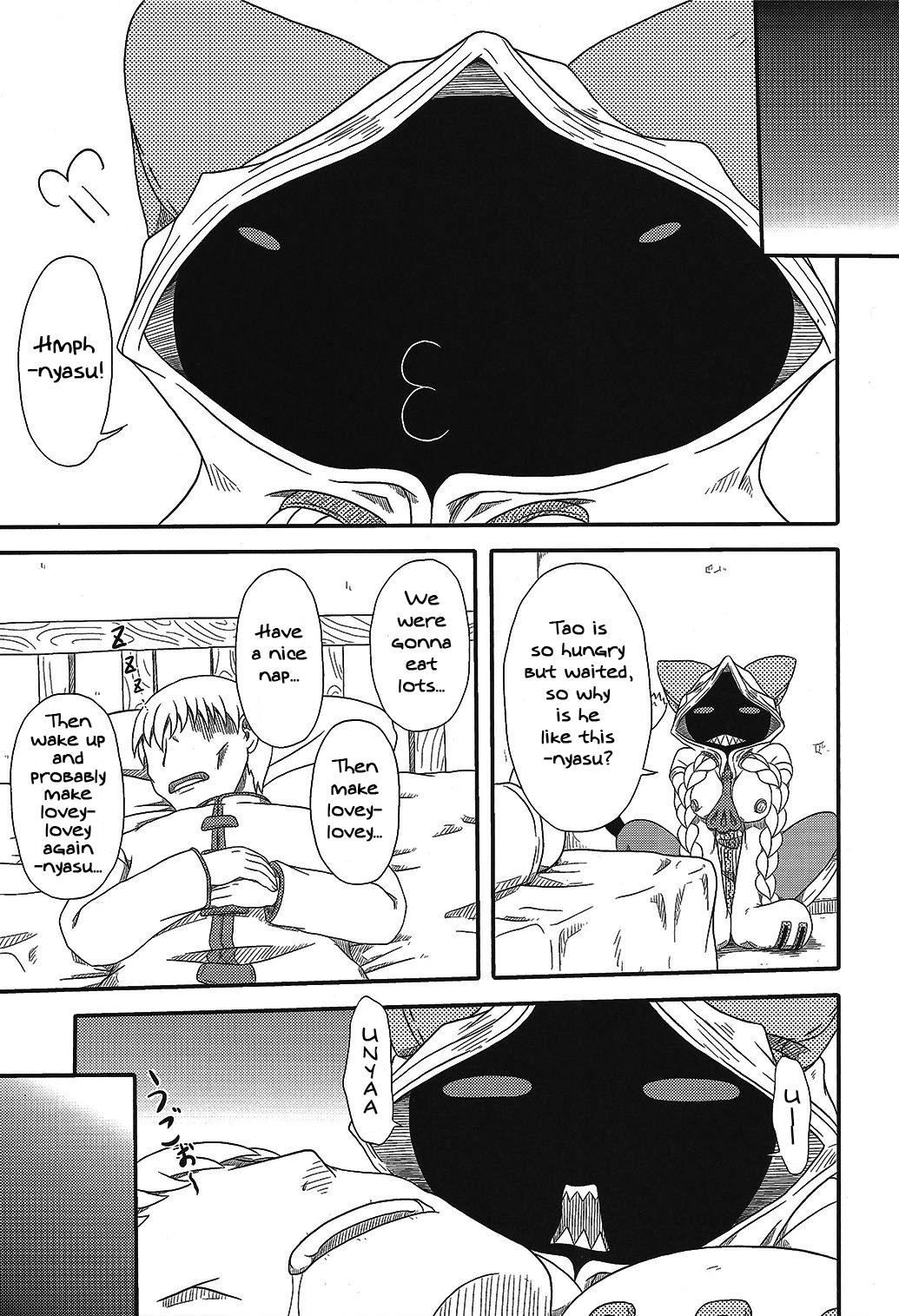 Mommy Nikuman Chokusou | Home Delivery Meat Buns - Blazblue Vietnam - Page 4