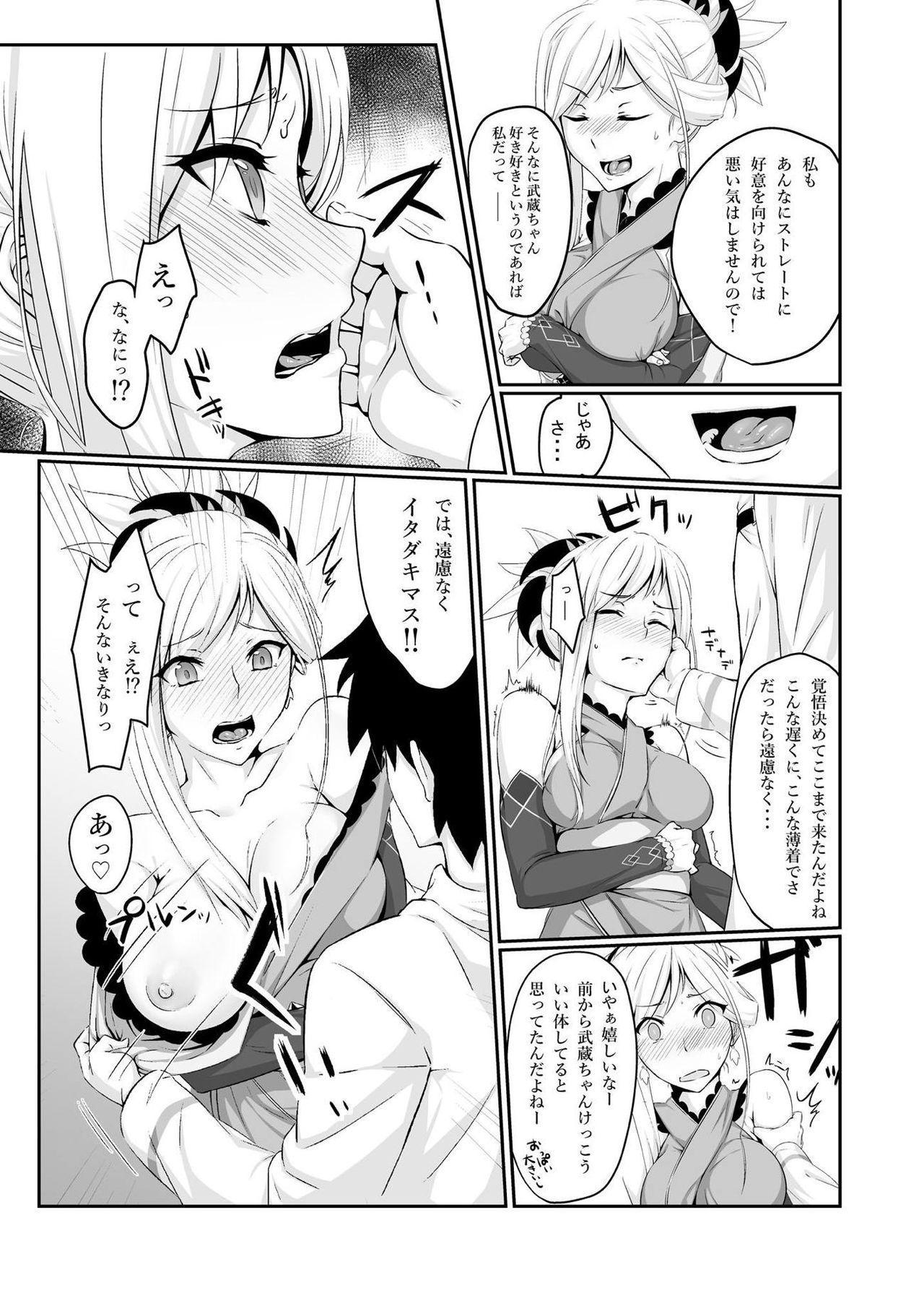 Musashi-chan wa ♀ no Karada 2