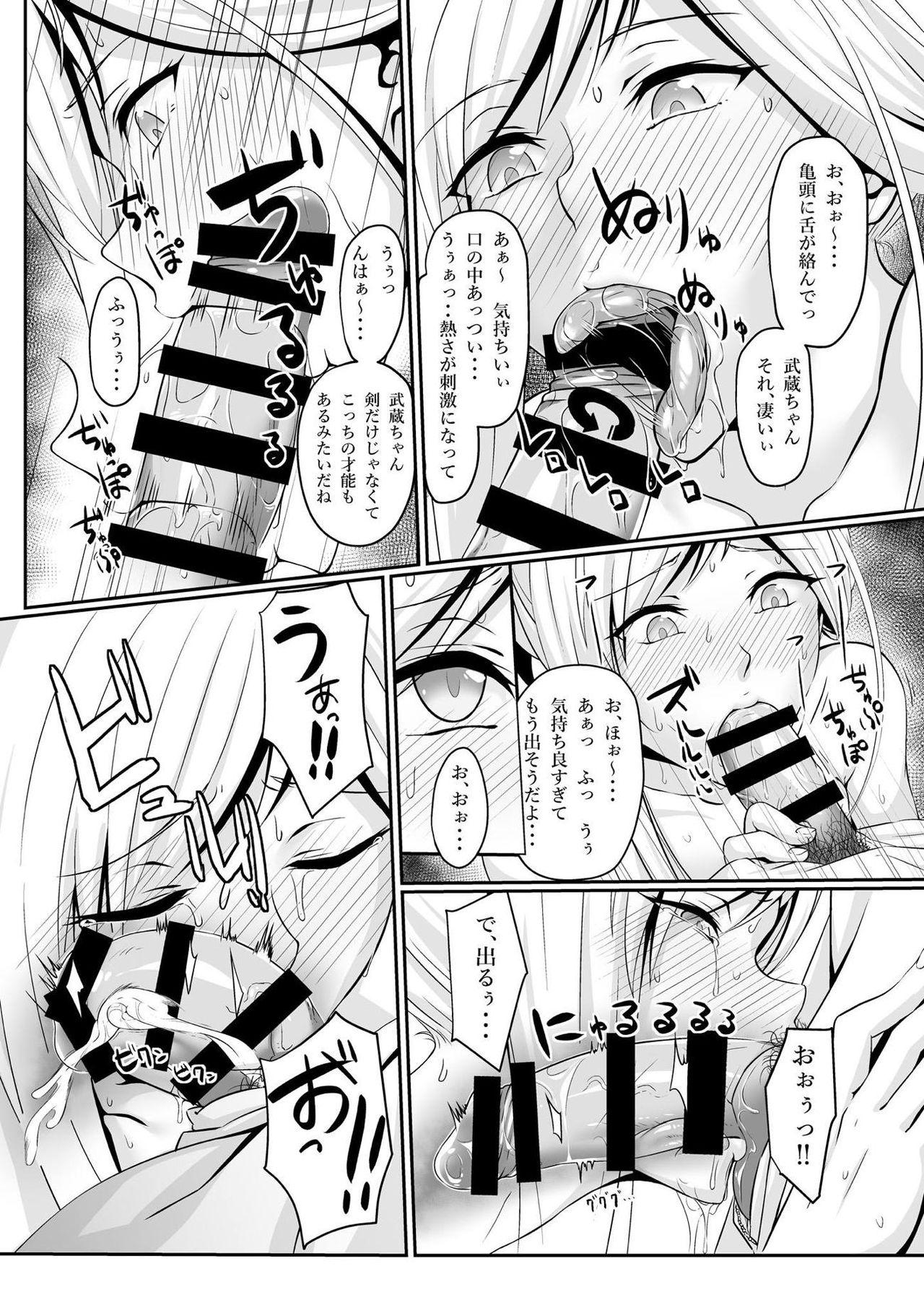 19yo Musashi-chan wa ♀ no Karada - Fate grand order Gay Smoking - Page 9