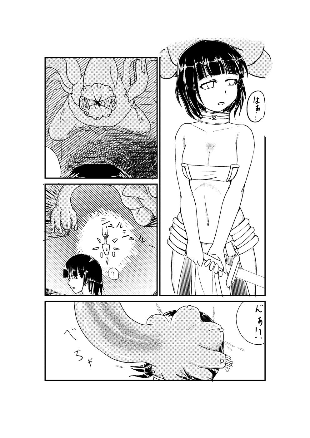 Bokep Futanari Facehugger - Original Bro - Page 1