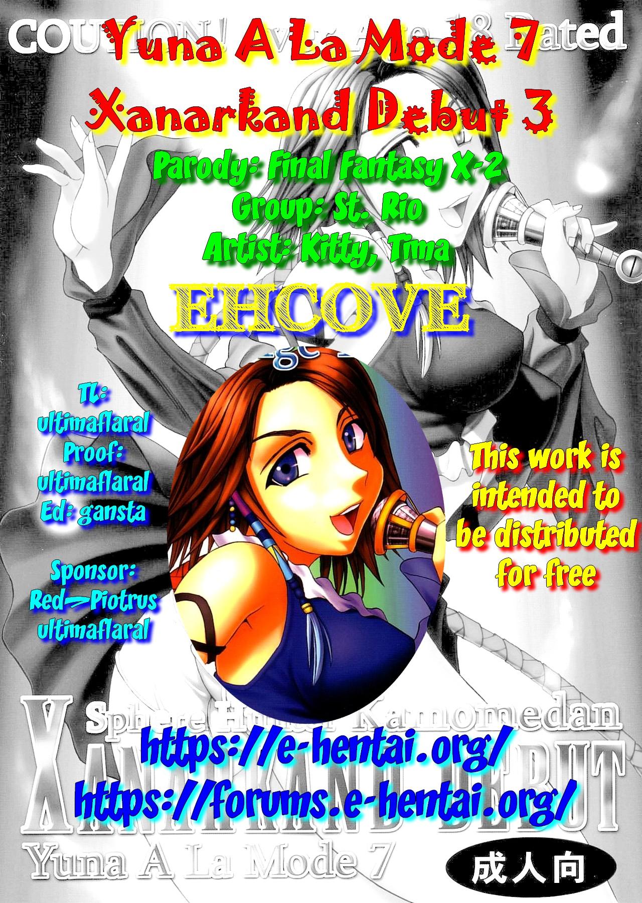 Pussy Licking Yuna A La Mode 7 Xanarkand Debut 3 - Final fantasy x 2 Abg - Page 59