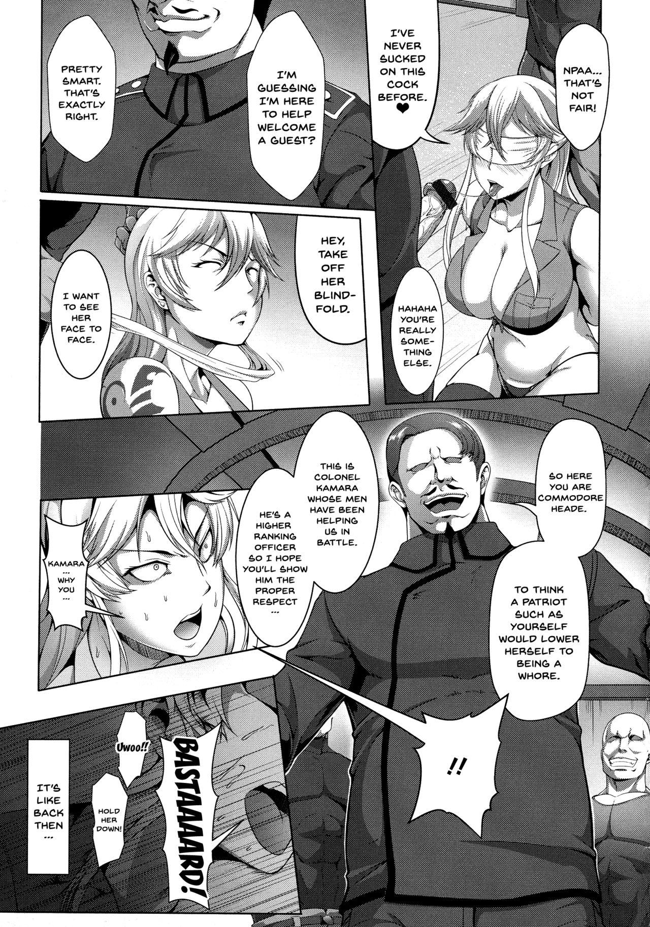 Mesubuta Tenrakuroku Ch.1-8 26