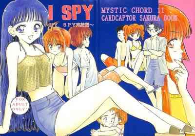I SPY 1
