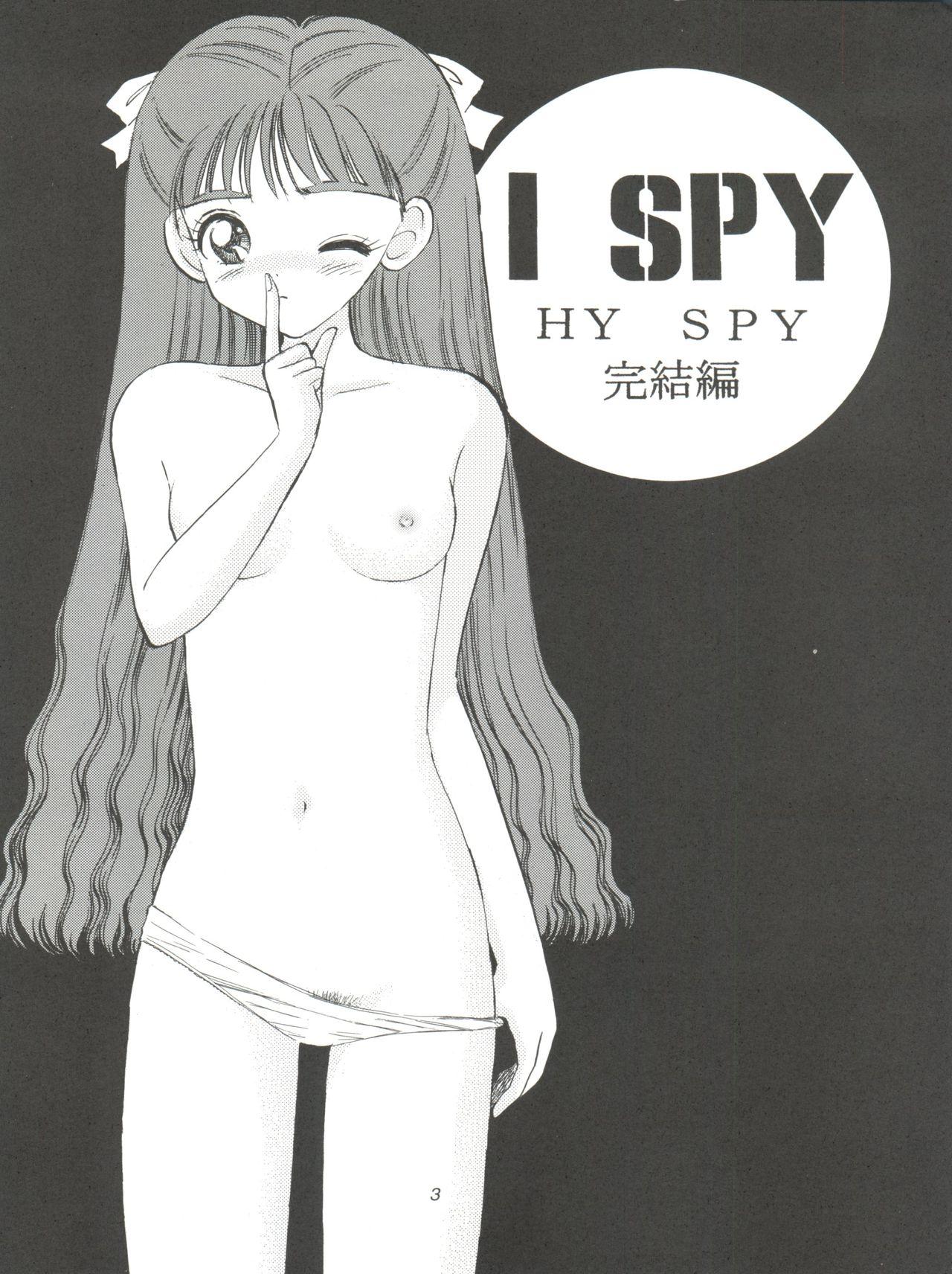 I SPY 3